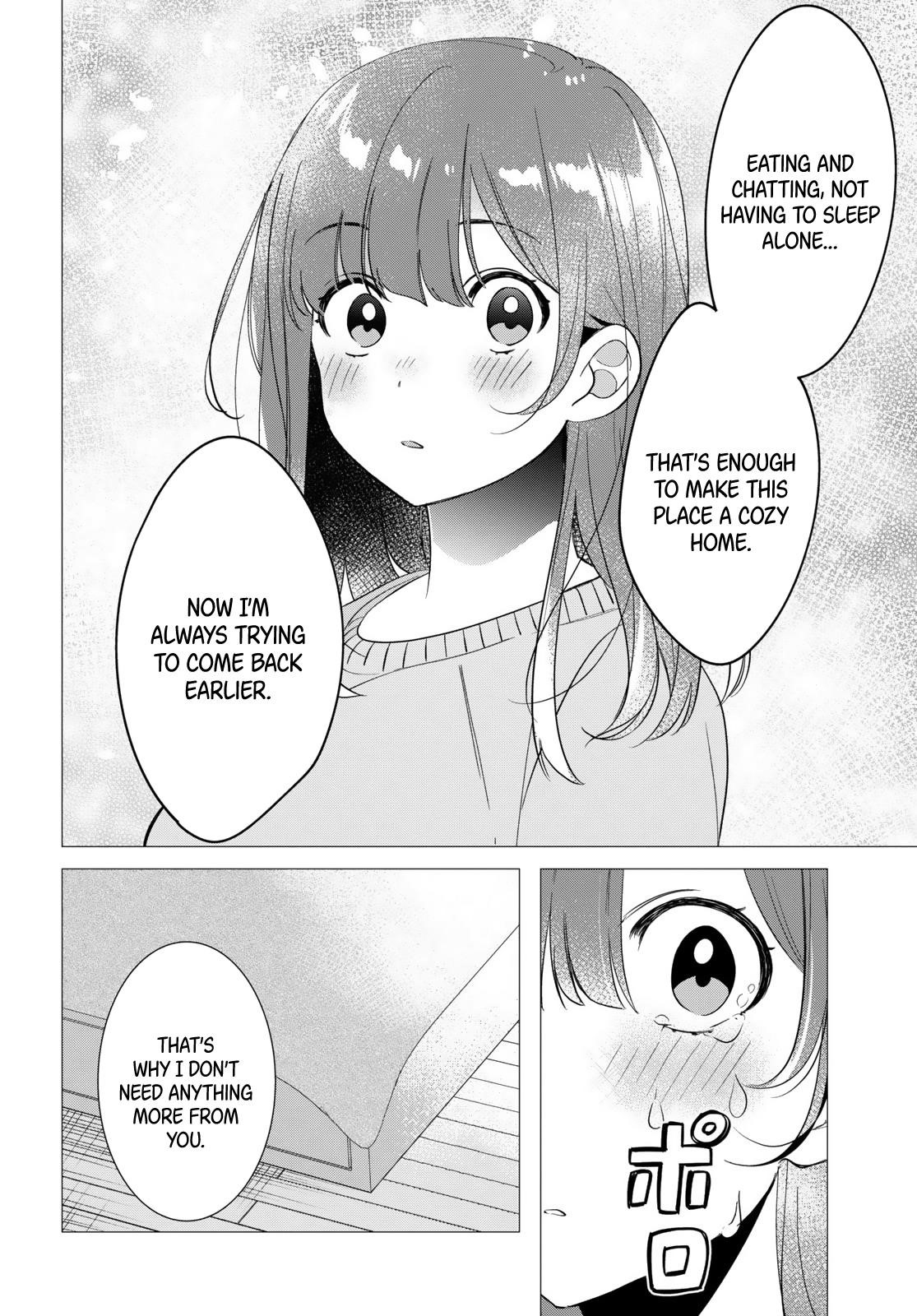 I Shaved. Then I Brought A High School Girl Home Chapter 9 - Page 33