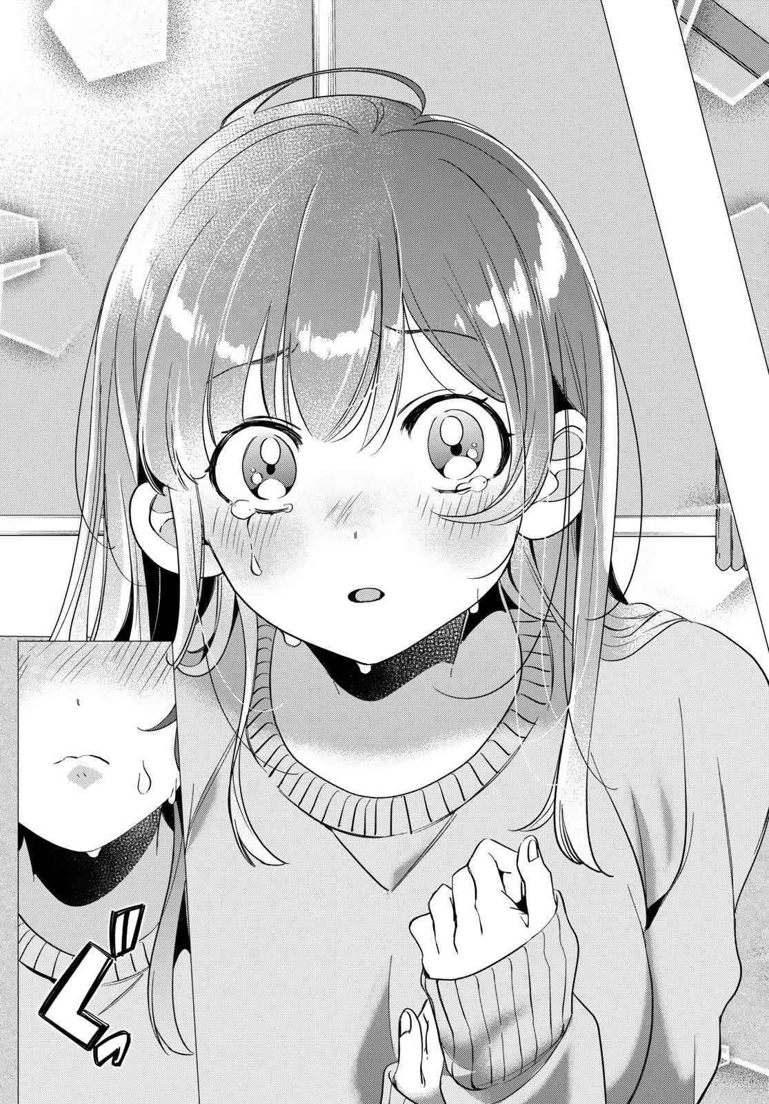 I Shaved. Then I Brought A High School Girl Home Chapter 9 - Page 36