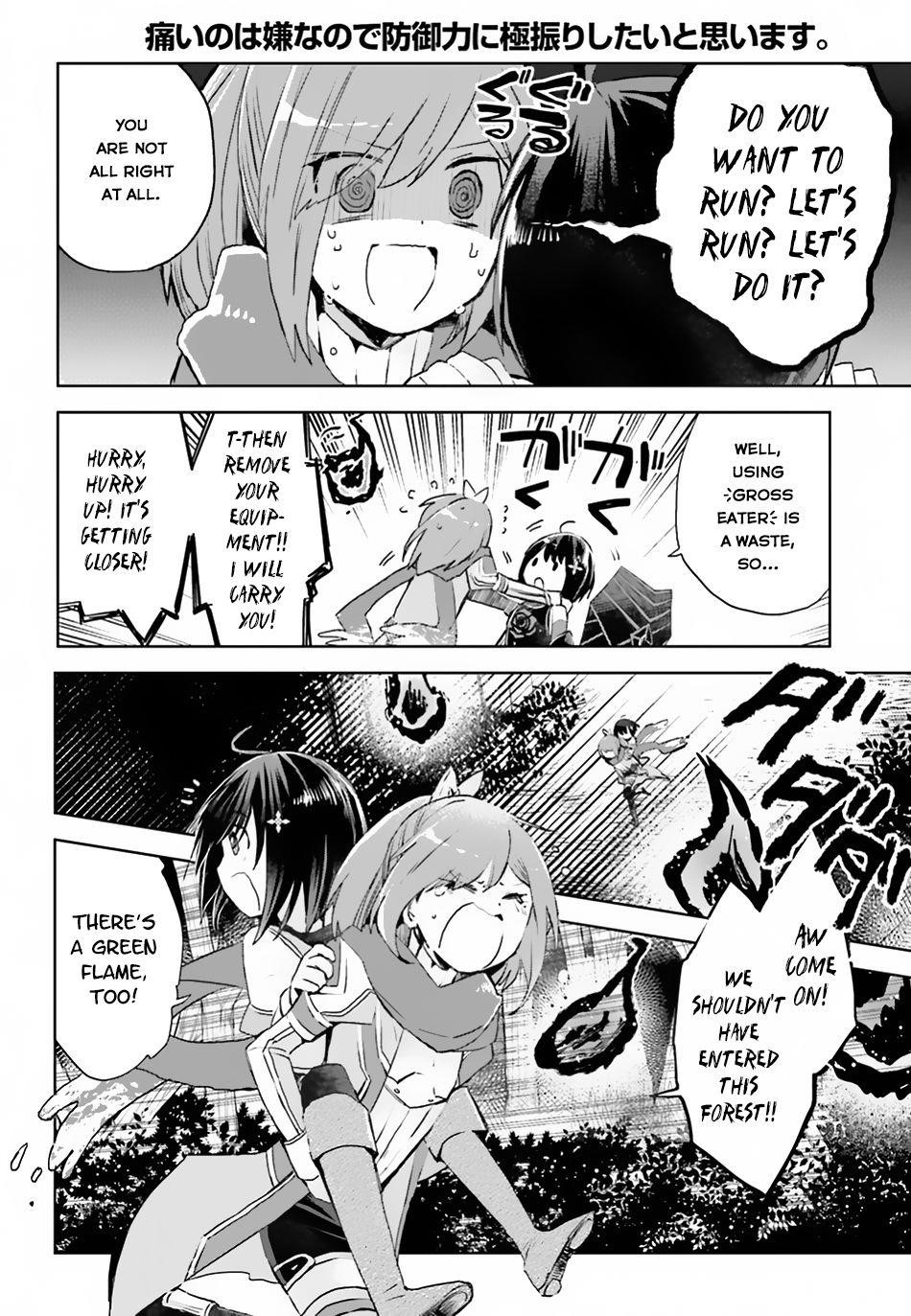 Itai No Wa Iya Nanode Bougyo-Ryoku Ni Kyokufuri Shitai To Omoimasu Chapter 10 - Page 4