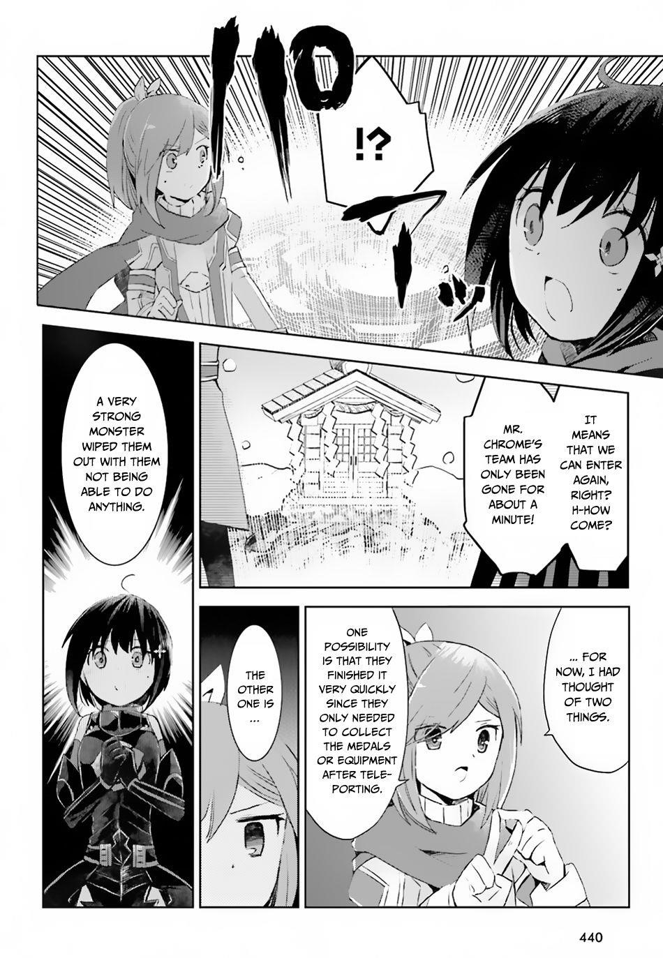 Itai No Wa Iya Nanode Bougyo-Ryoku Ni Kyokufuri Shitai To Omoimasu Chapter 11 - Page 12