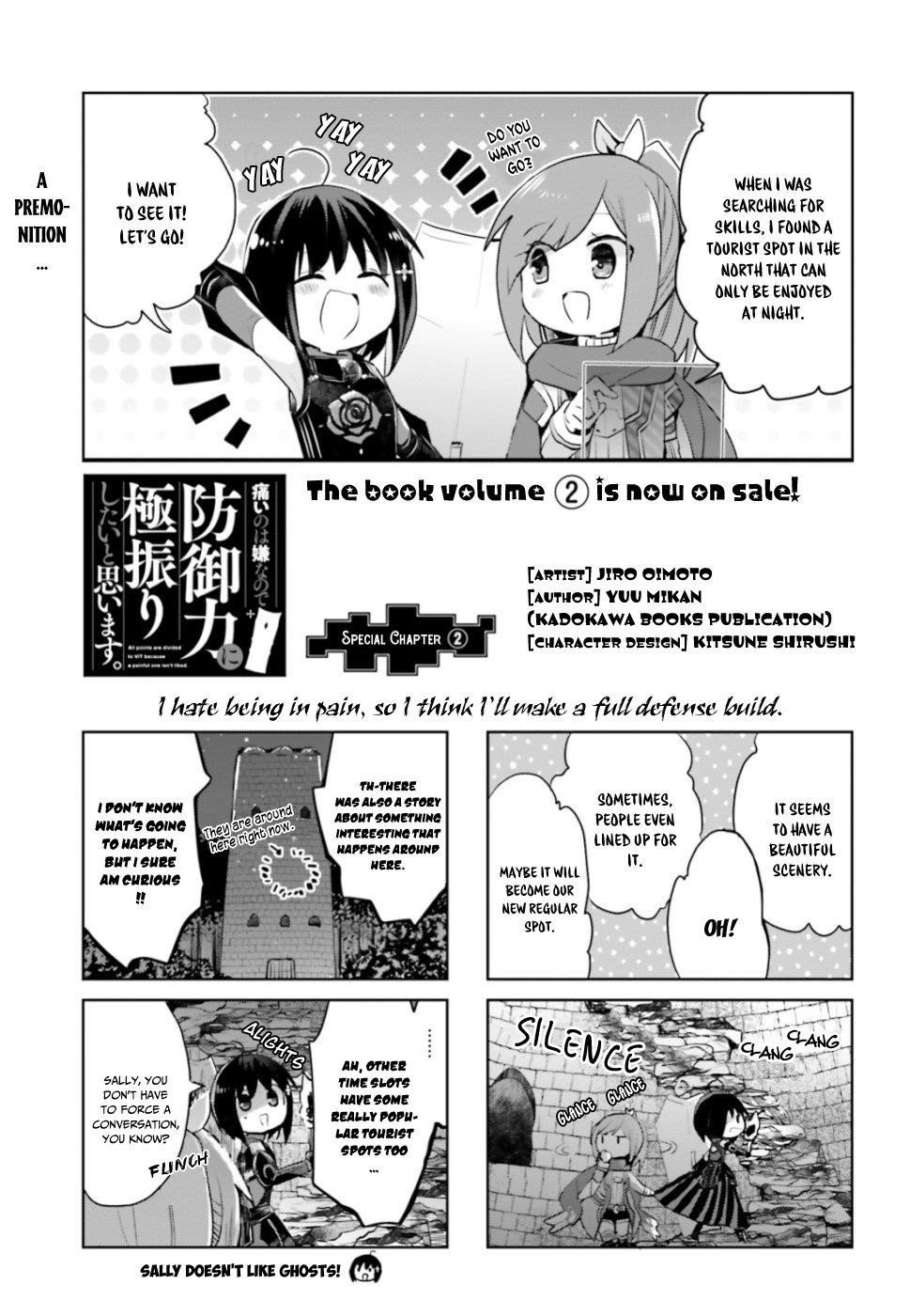 Itai No Wa Iya Nanode Bougyo-Ryoku Ni Kyokufuri Shitai To Omoimasu Chapter 12.3 - Page 1