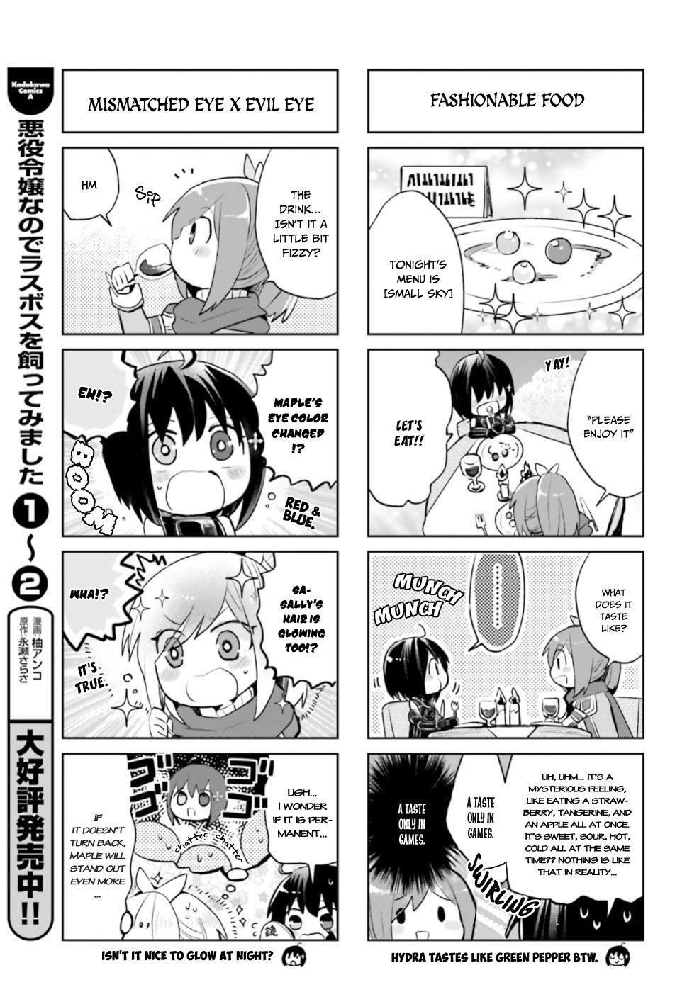 Itai No Wa Iya Nanode Bougyo-Ryoku Ni Kyokufuri Shitai To Omoimasu Chapter 12.3 - Page 3