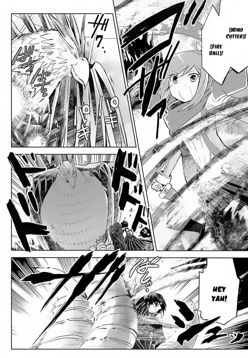 Itai No Wa Iya Nanode Bougyo-Ryoku Ni Kyokufuri Shitai To Omoimasu Chapter 12 - Page 13