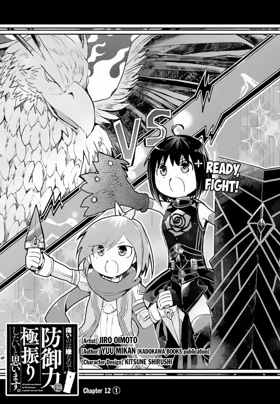 Itai No Wa Iya Nanode Bougyo-Ryoku Ni Kyokufuri Shitai To Omoimasu Chapter 12 - Page 2