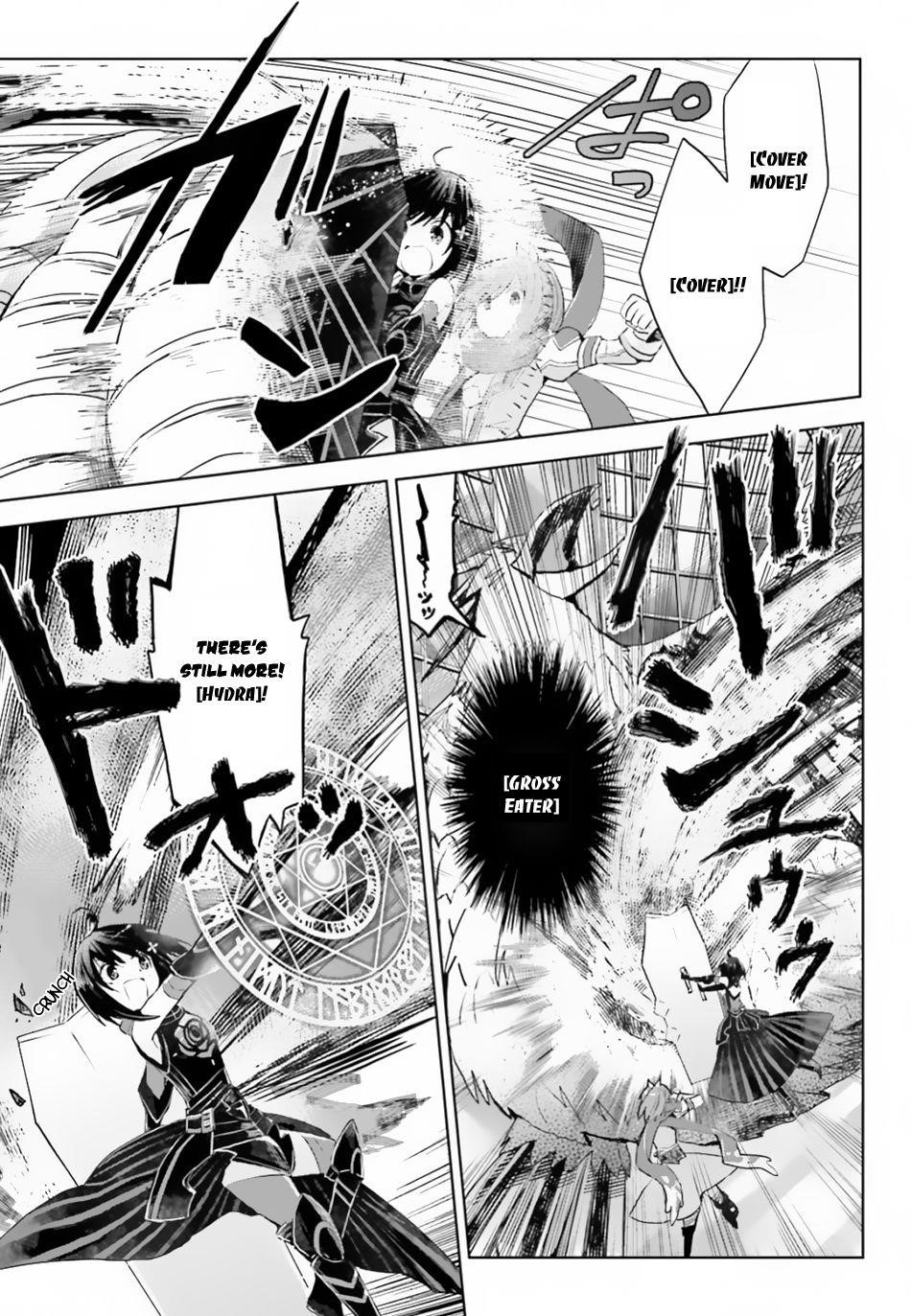 Itai No Wa Iya Nanode Bougyo-Ryoku Ni Kyokufuri Shitai To Omoimasu Chapter 12 - Page 8