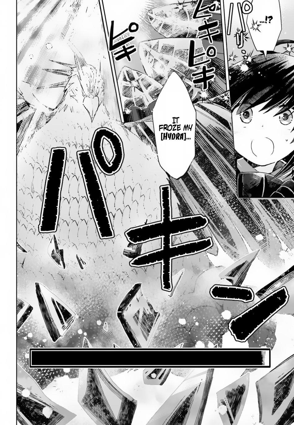 Itai No Wa Iya Nanode Bougyo-Ryoku Ni Kyokufuri Shitai To Omoimasu Chapter 12 - Page 9