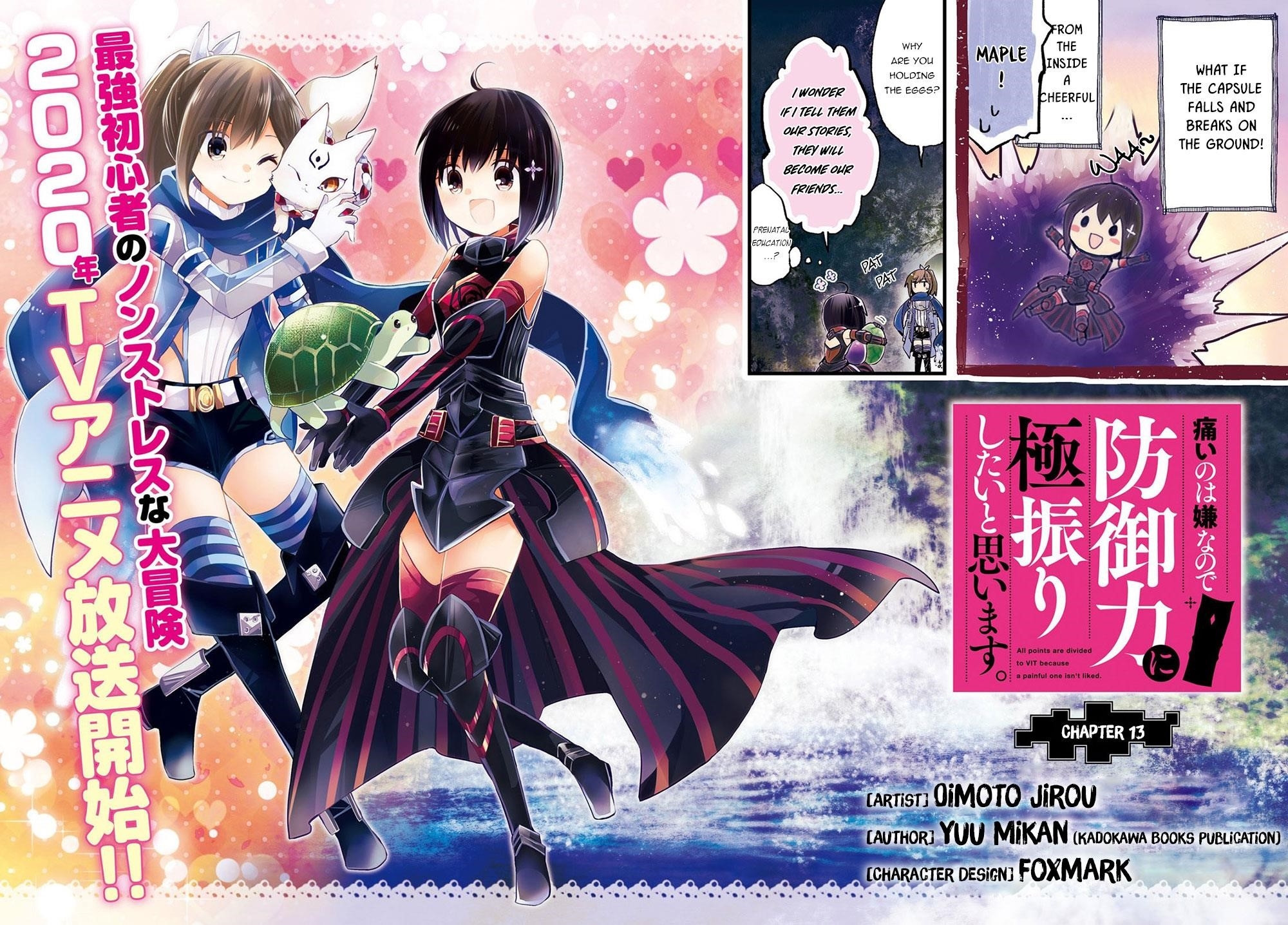 Itai No Wa Iya Nanode Bougyo-Ryoku Ni Kyokufuri Shitai To Omoimasu Chapter 13 - Page 2