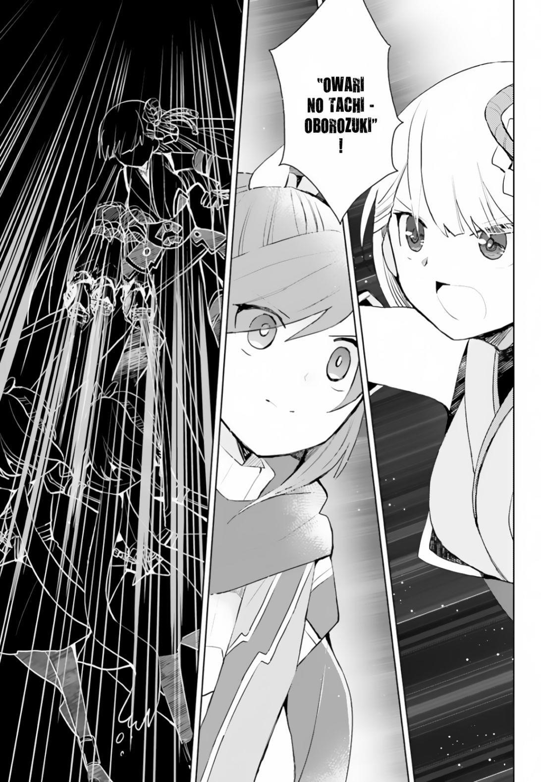 Itai No Wa Iya Nanode Bougyo-Ryoku Ni Kyokufuri Shitai To Omoimasu Chapter 14 - Page 13