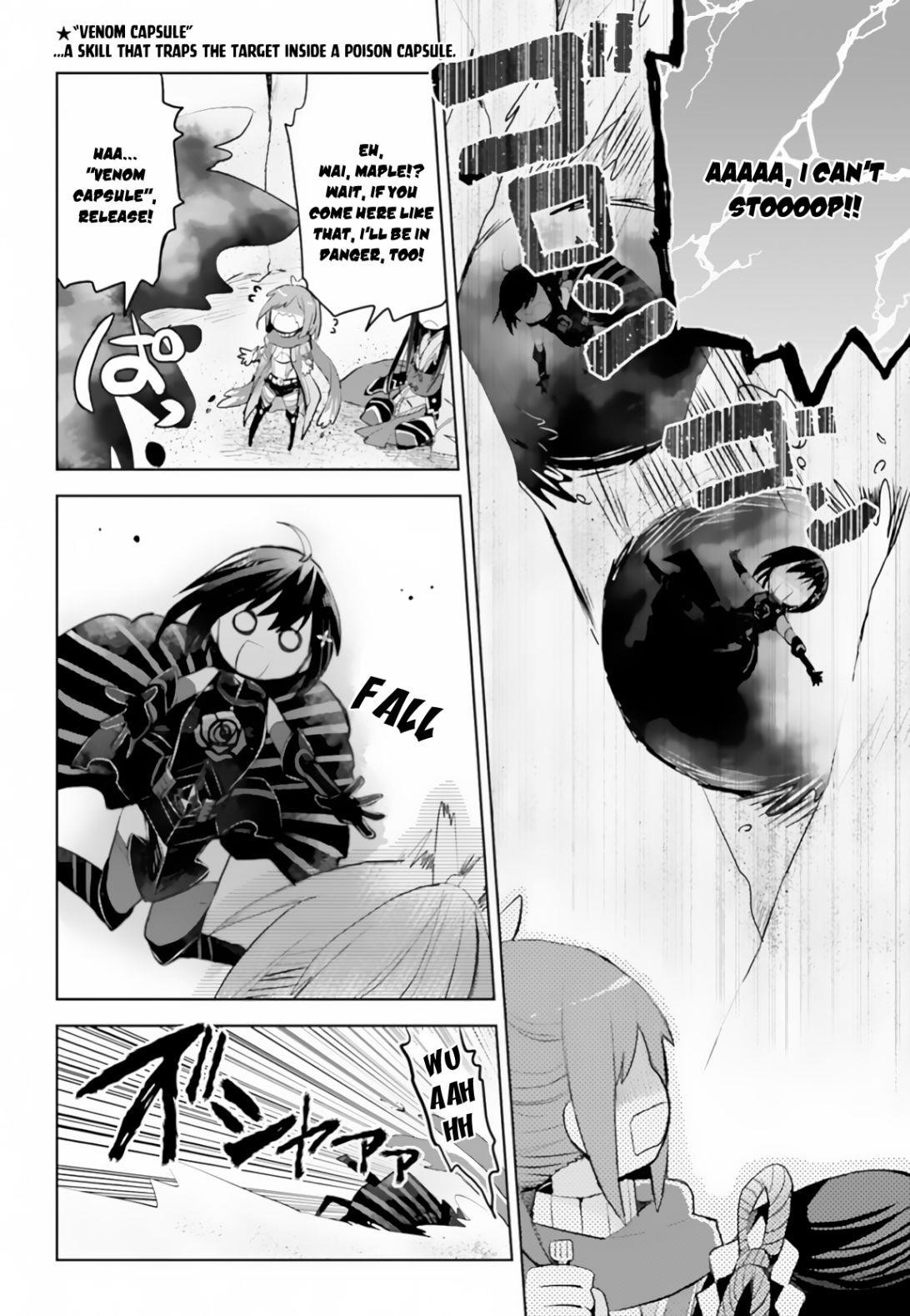 Itai No Wa Iya Nanode Bougyo-Ryoku Ni Kyokufuri Shitai To Omoimasu Chapter 14 - Page 16