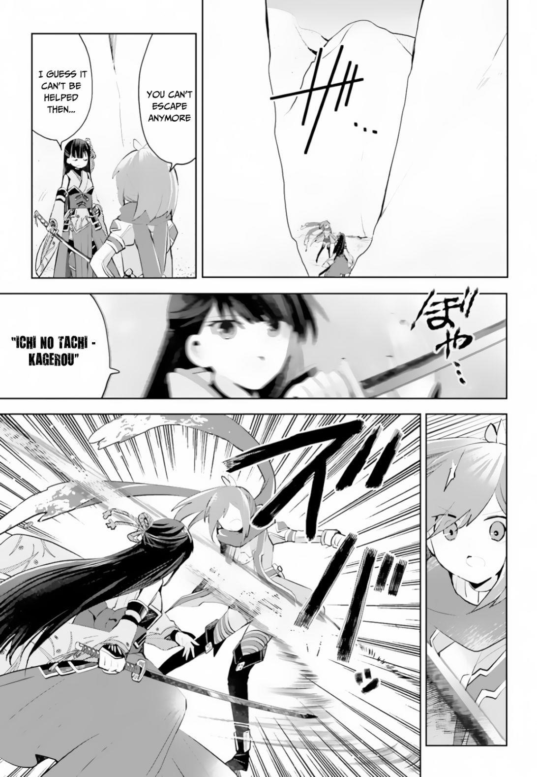 Itai No Wa Iya Nanode Bougyo-Ryoku Ni Kyokufuri Shitai To Omoimasu Chapter 14 - Page 9