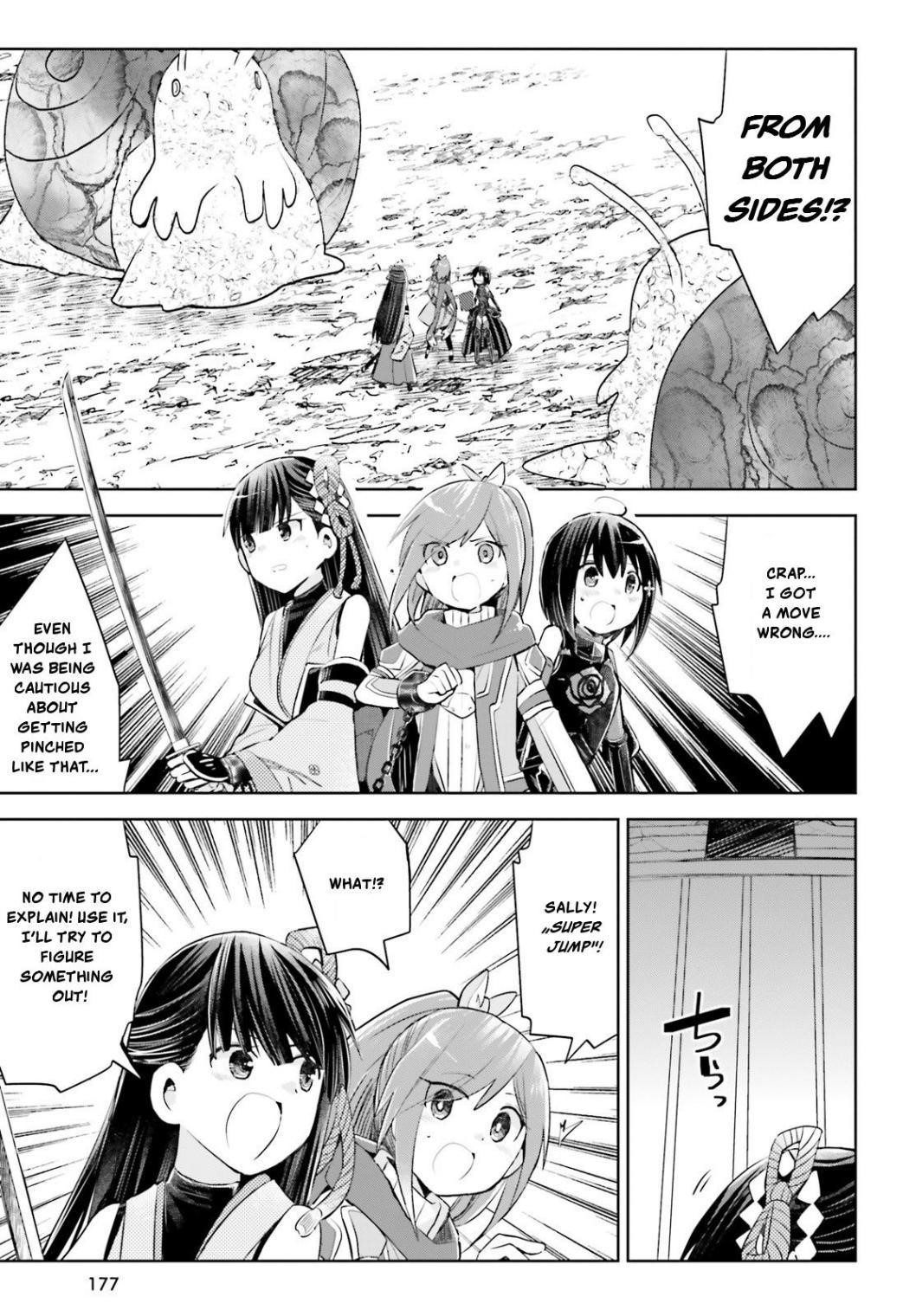 Itai No Wa Iya Nanode Bougyo-Ryoku Ni Kyokufuri Shitai To Omoimasu Chapter 15.1 - Page 11