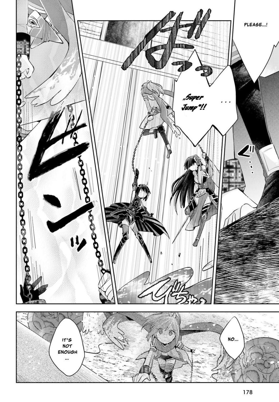 Itai No Wa Iya Nanode Bougyo-Ryoku Ni Kyokufuri Shitai To Omoimasu Chapter 15.1 - Page 12