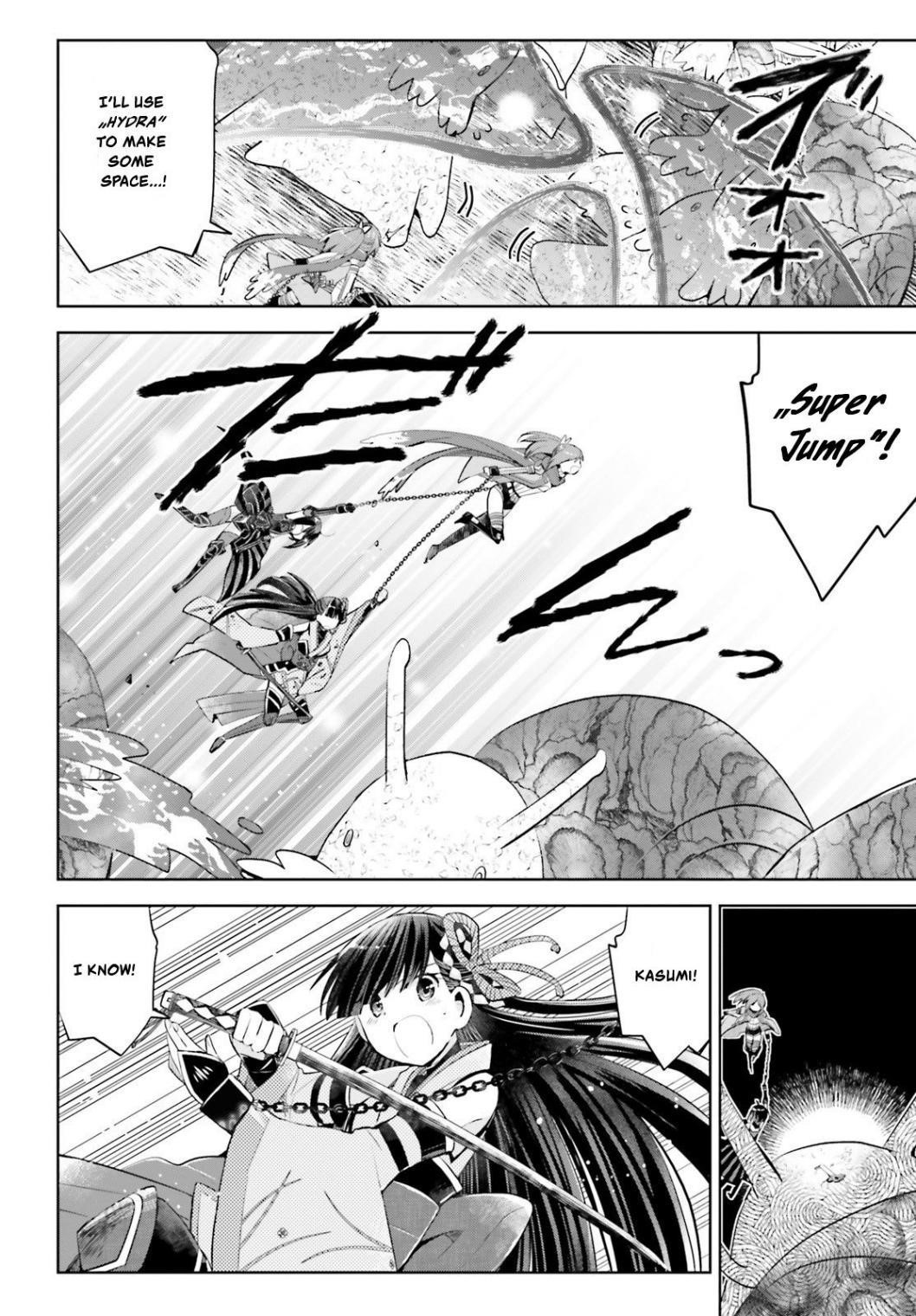 Itai No Wa Iya Nanode Bougyo-Ryoku Ni Kyokufuri Shitai To Omoimasu Chapter 15.1 - Page 20