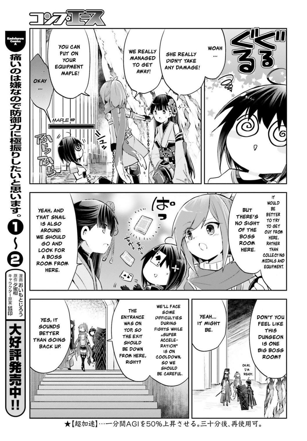 Itai No Wa Iya Nanode Bougyo-Ryoku Ni Kyokufuri Shitai To Omoimasu Chapter 15.1 - Page 5