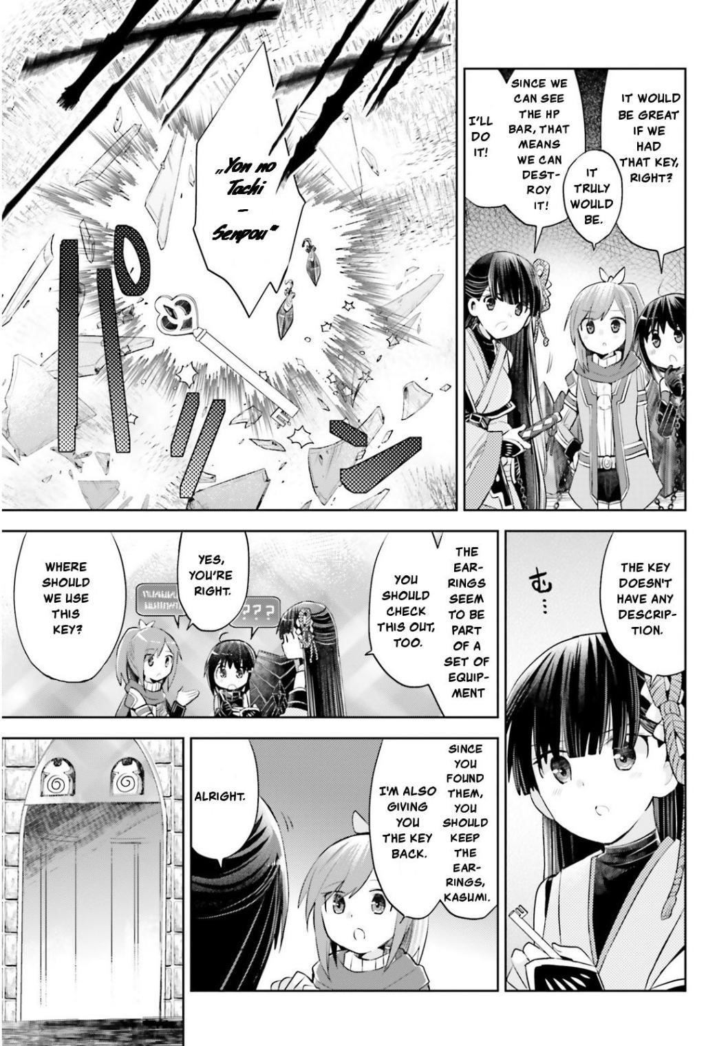 Itai No Wa Iya Nanode Bougyo-Ryoku Ni Kyokufuri Shitai To Omoimasu Chapter 15.1 - Page 9