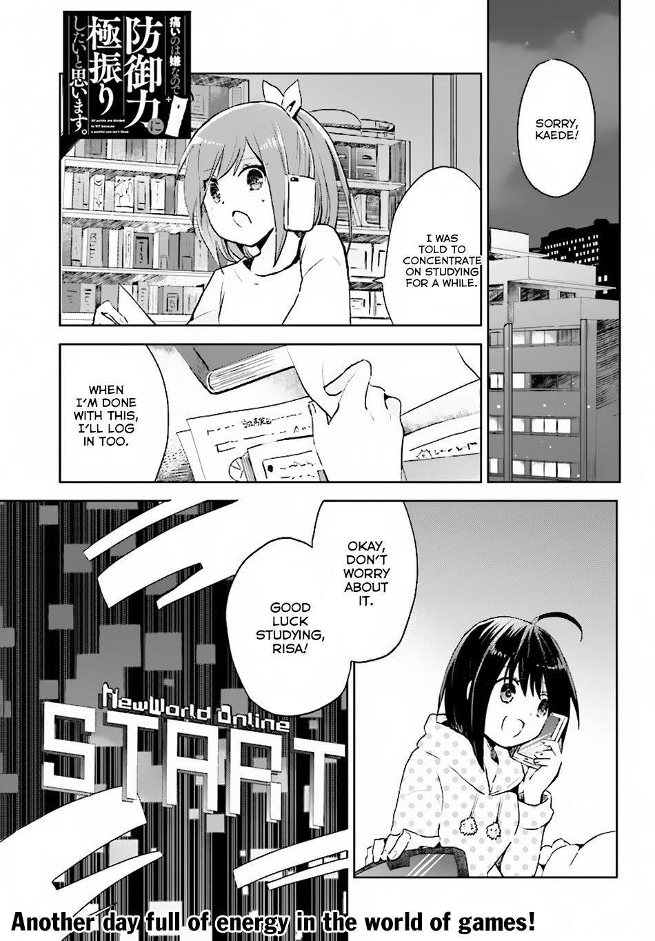 Itai No Wa Iya Nanode Bougyo-Ryoku Ni Kyokufuri Shitai To Omoimasu Chapter 2 - Page 1