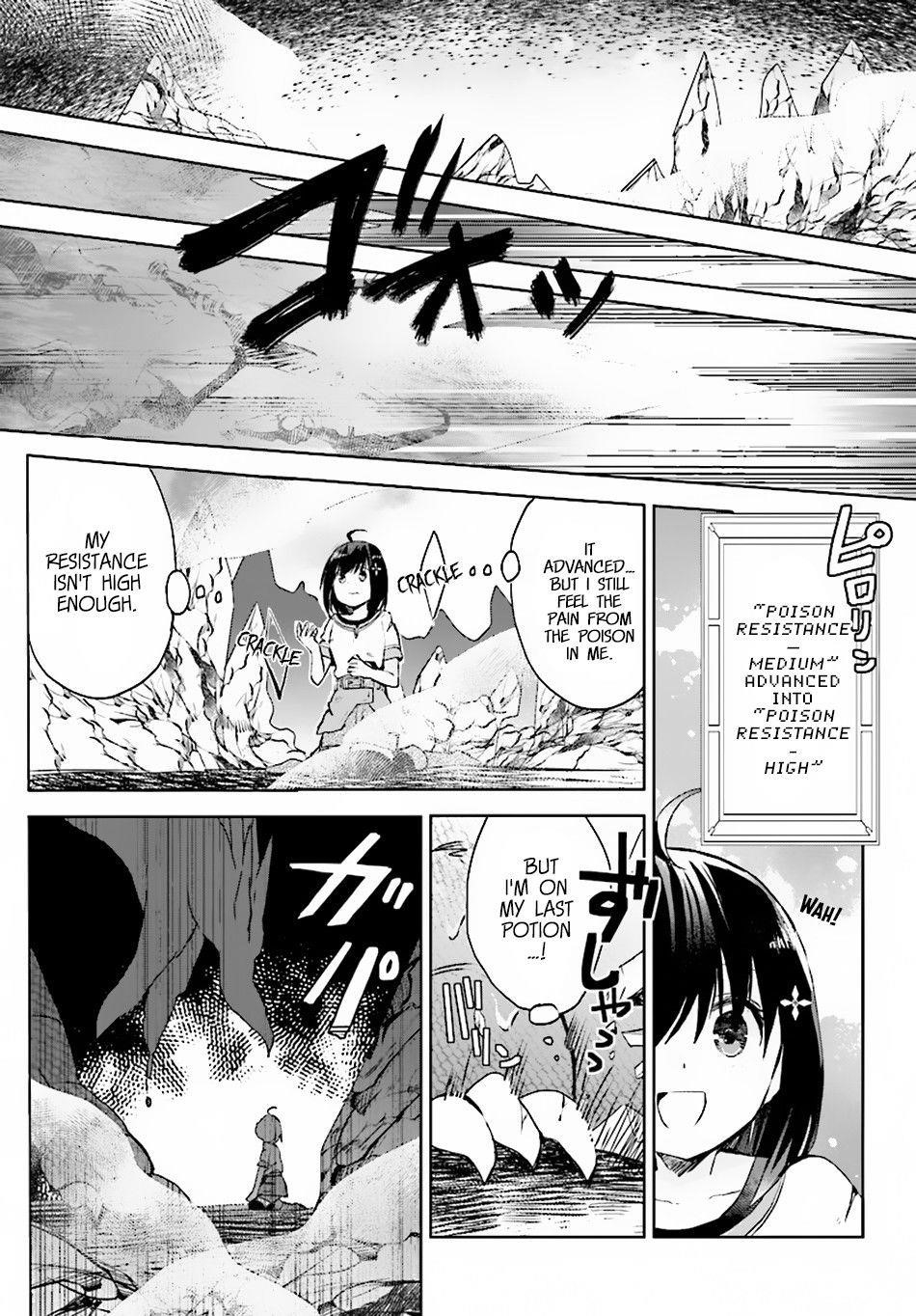 Itai No Wa Iya Nanode Bougyo-Ryoku Ni Kyokufuri Shitai To Omoimasu Chapter 2 - Page 20