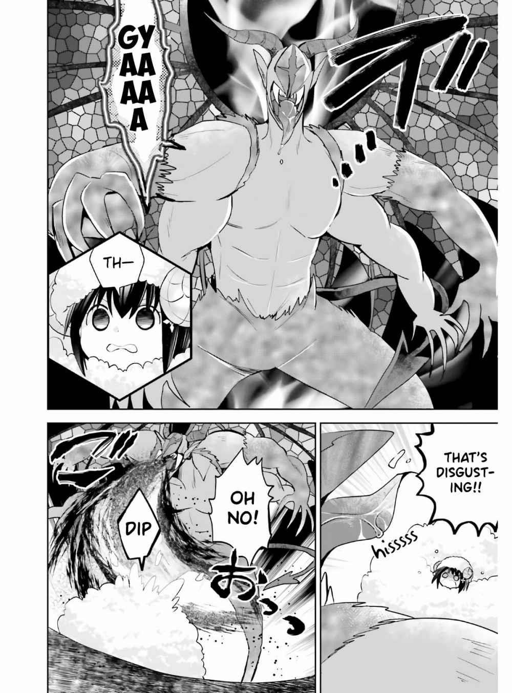 Itai No Wa Iya Nanode Bougyo-Ryoku Ni Kyokufuri Shitai To Omoimasu Chapter 22 - Page 24