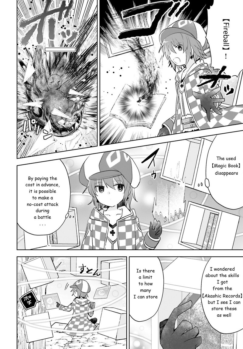 Itai No Wa Iya Nanode Bougyo-Ryoku Ni Kyokufuri Shitai To Omoimasu Chapter 27 - Page 6