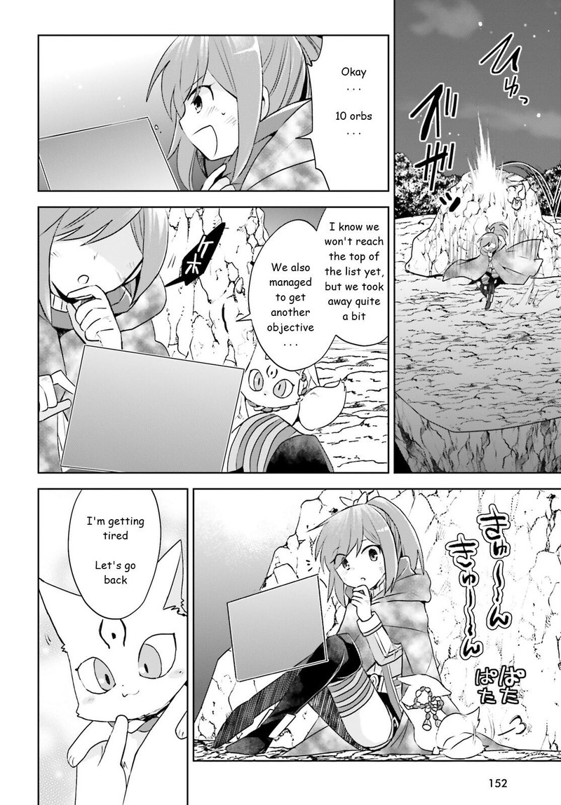 Itai No Wa Iya Nanode Bougyo-Ryoku Ni Kyokufuri Shitai To Omoimasu Chapter 33 - Page 10