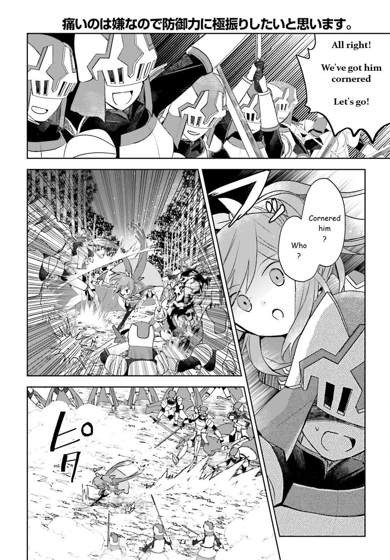 Itai No Wa Iya Nanode Bougyo-Ryoku Ni Kyokufuri Shitai To Omoimasu Chapter 33 - Page 14