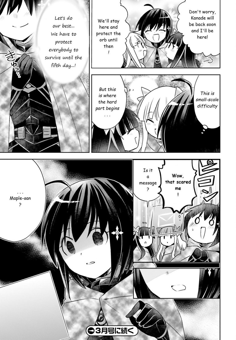 Itai No Wa Iya Nanode Bougyo-Ryoku Ni Kyokufuri Shitai To Omoimasu Chapter 33 - Page 17