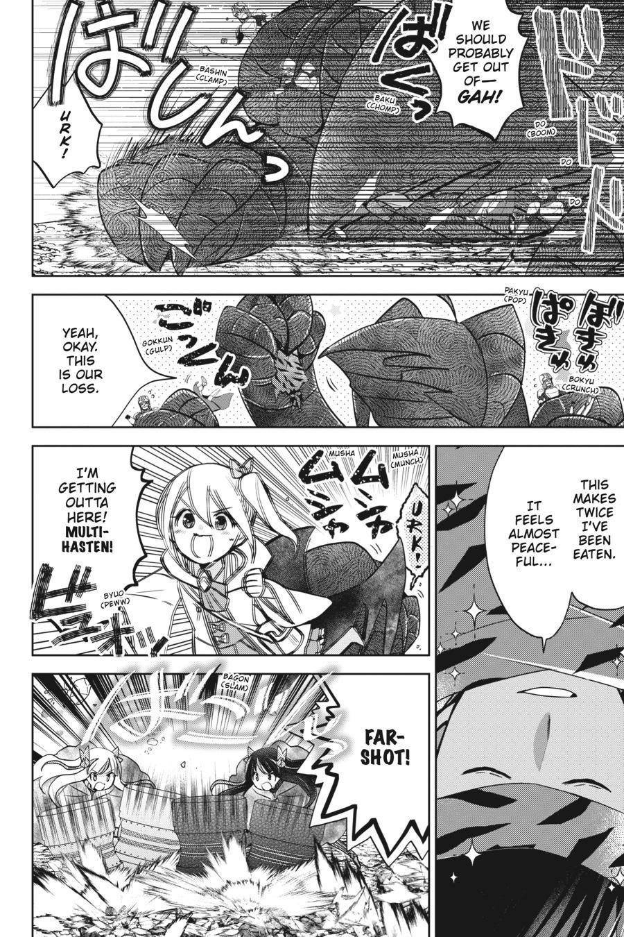 Itai No Wa Iya Nanode Bougyo-Ryoku Ni Kyokufuri Shitai To Omoimasu Chapter 40 - Page 11