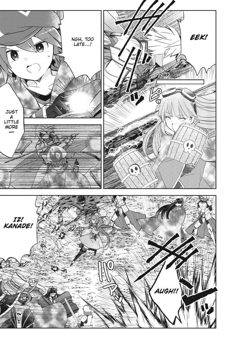 Itai No Wa Iya Nanode Bougyo-Ryoku Ni Kyokufuri Shitai To Omoimasu Chapter 40 - Page 3