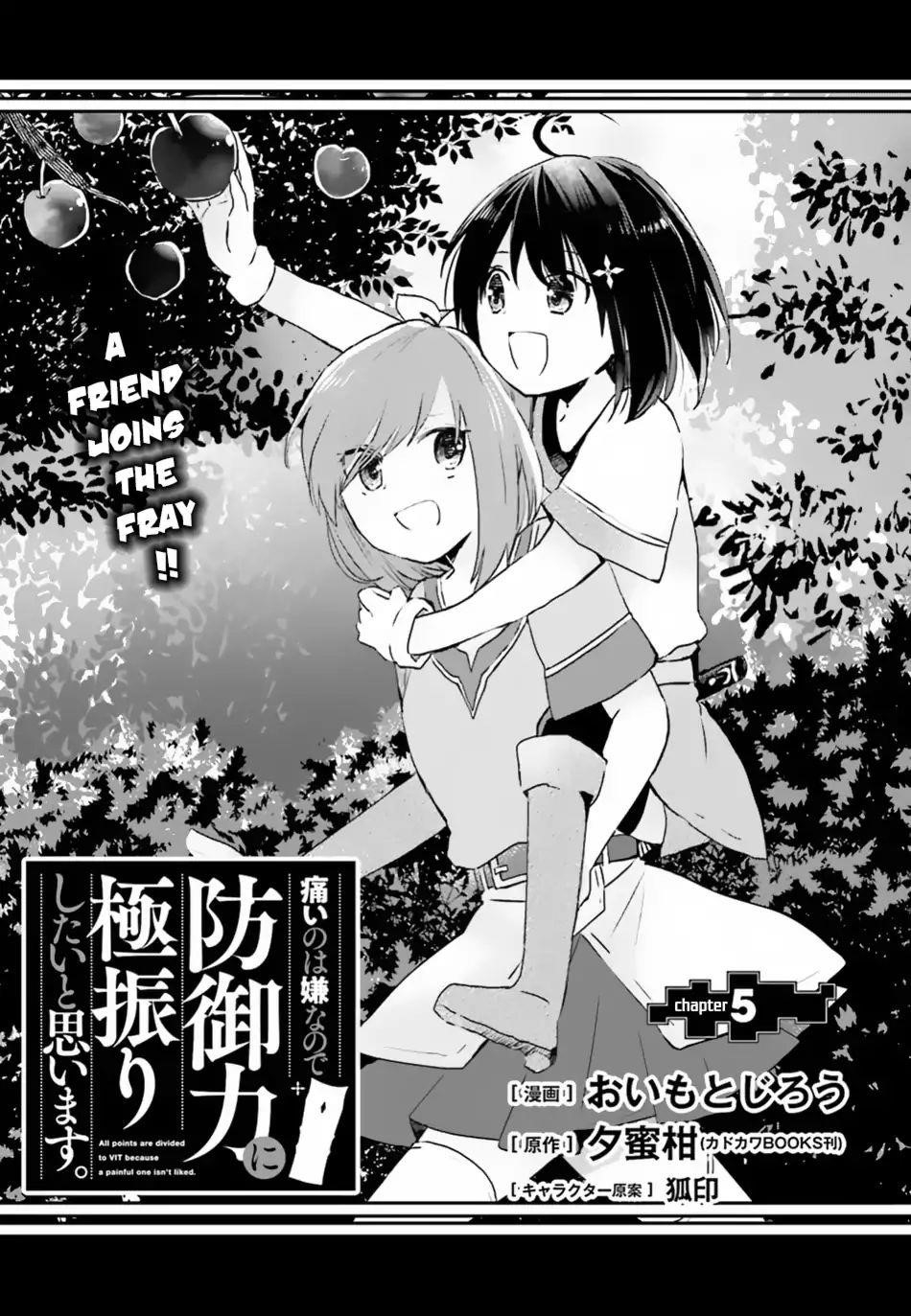 Itai No Wa Iya Nanode Bougyo-Ryoku Ni Kyokufuri Shitai To Omoimasu Chapter 5 - Page 1