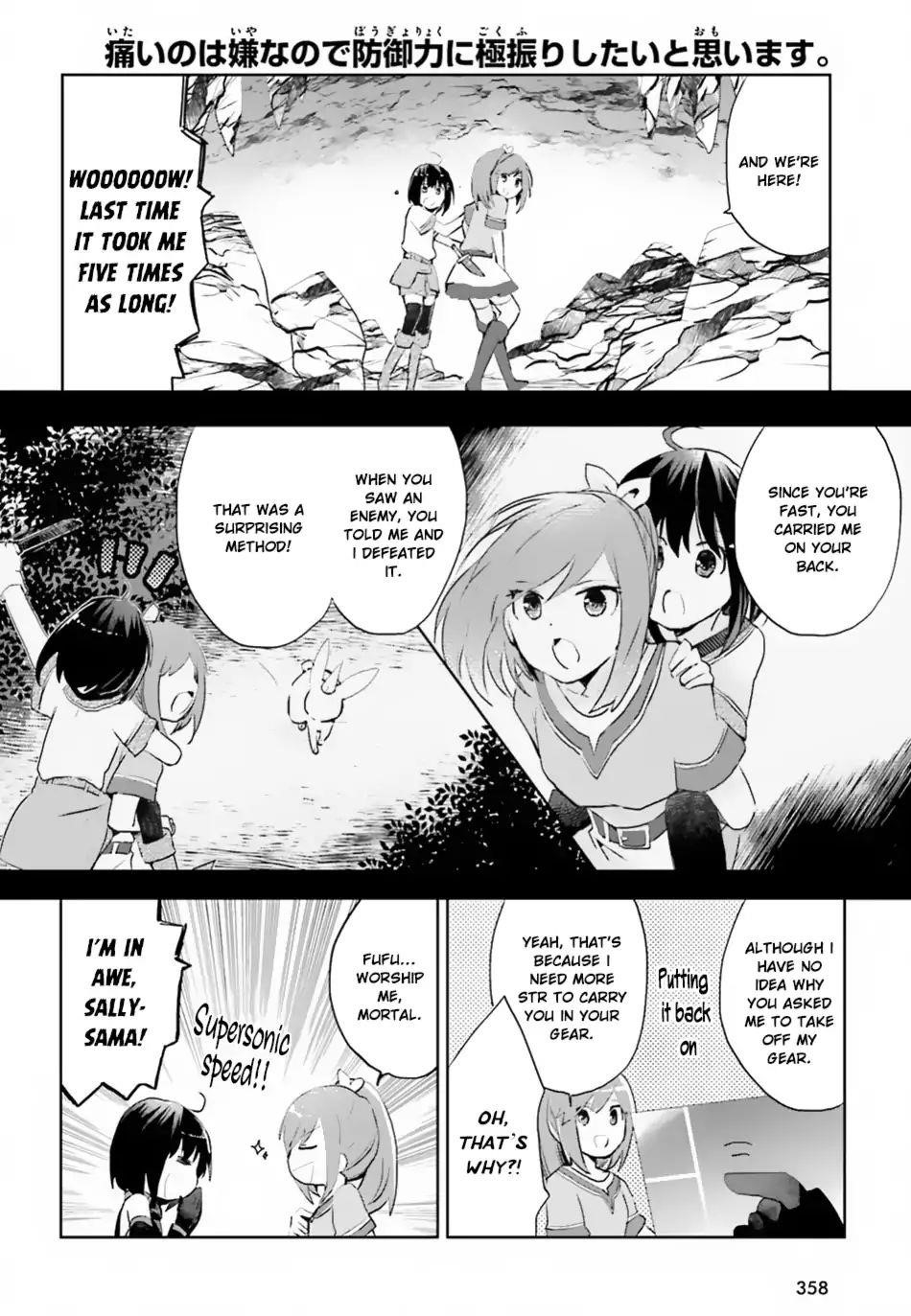 Itai No Wa Iya Nanode Bougyo-Ryoku Ni Kyokufuri Shitai To Omoimasu Chapter 5 - Page 12