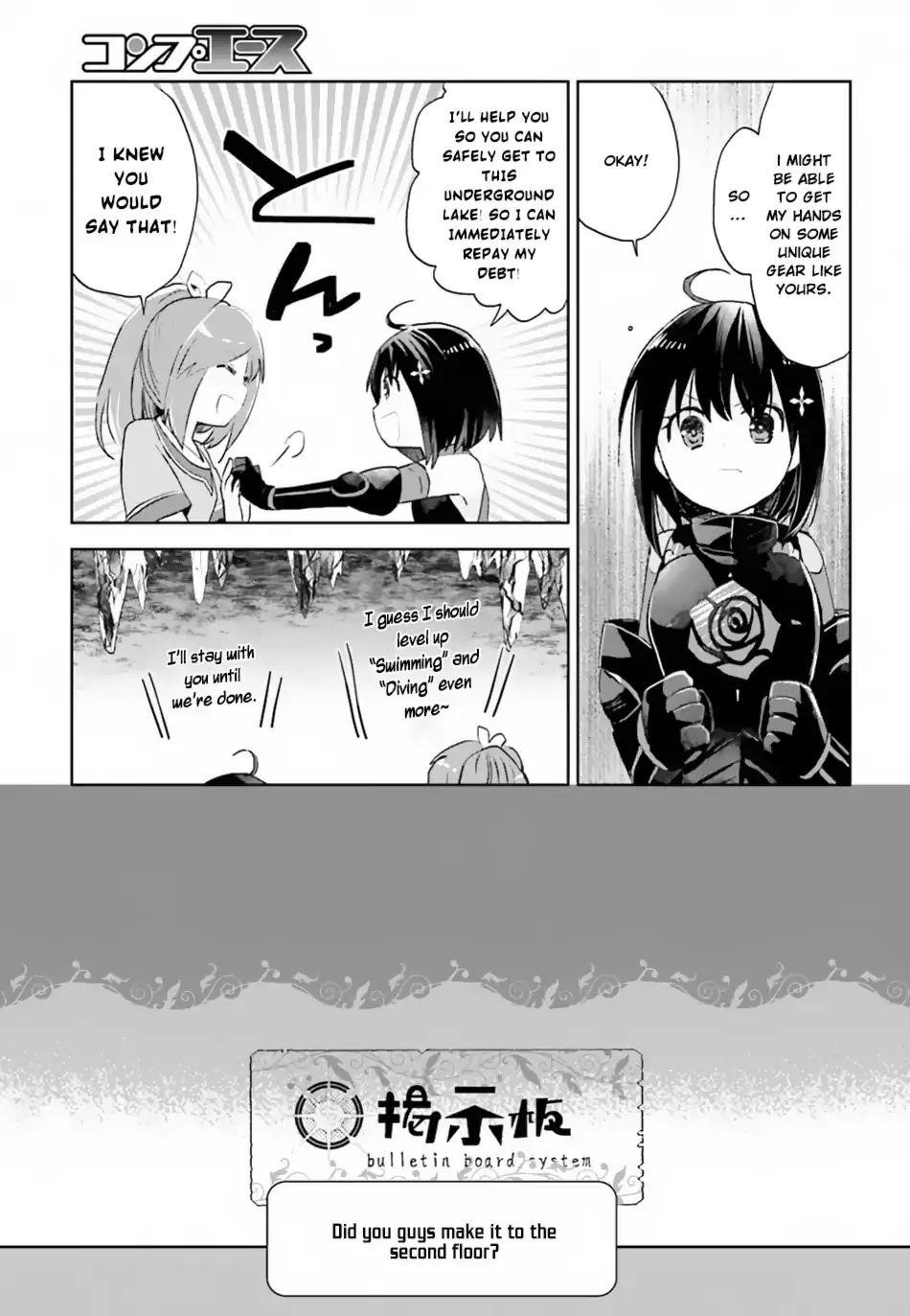 Itai No Wa Iya Nanode Bougyo-Ryoku Ni Kyokufuri Shitai To Omoimasu Chapter 5 - Page 19
