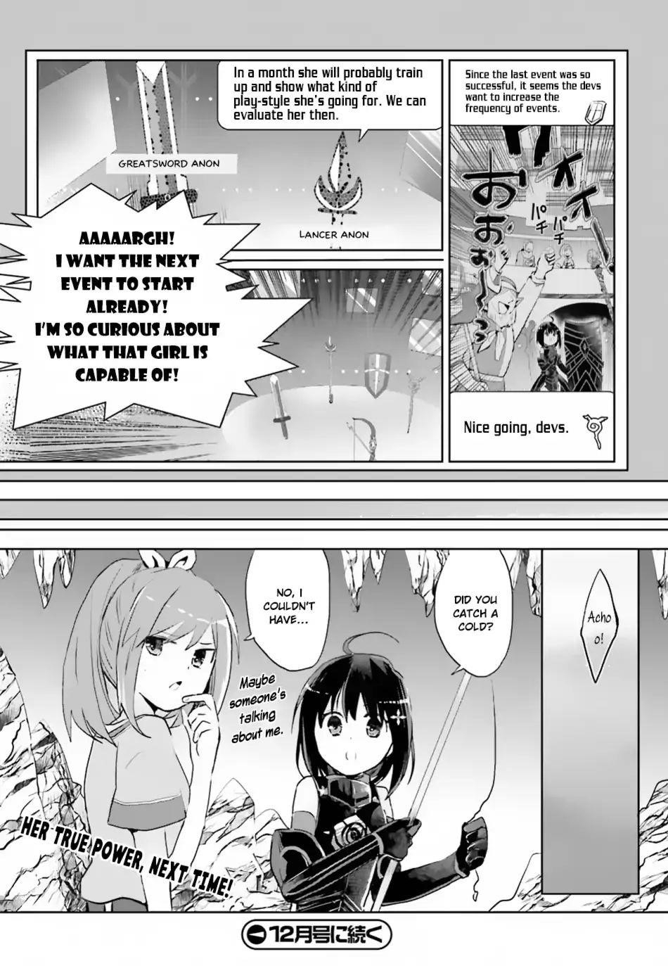 Itai No Wa Iya Nanode Bougyo-Ryoku Ni Kyokufuri Shitai To Omoimasu Chapter 5 - Page 22