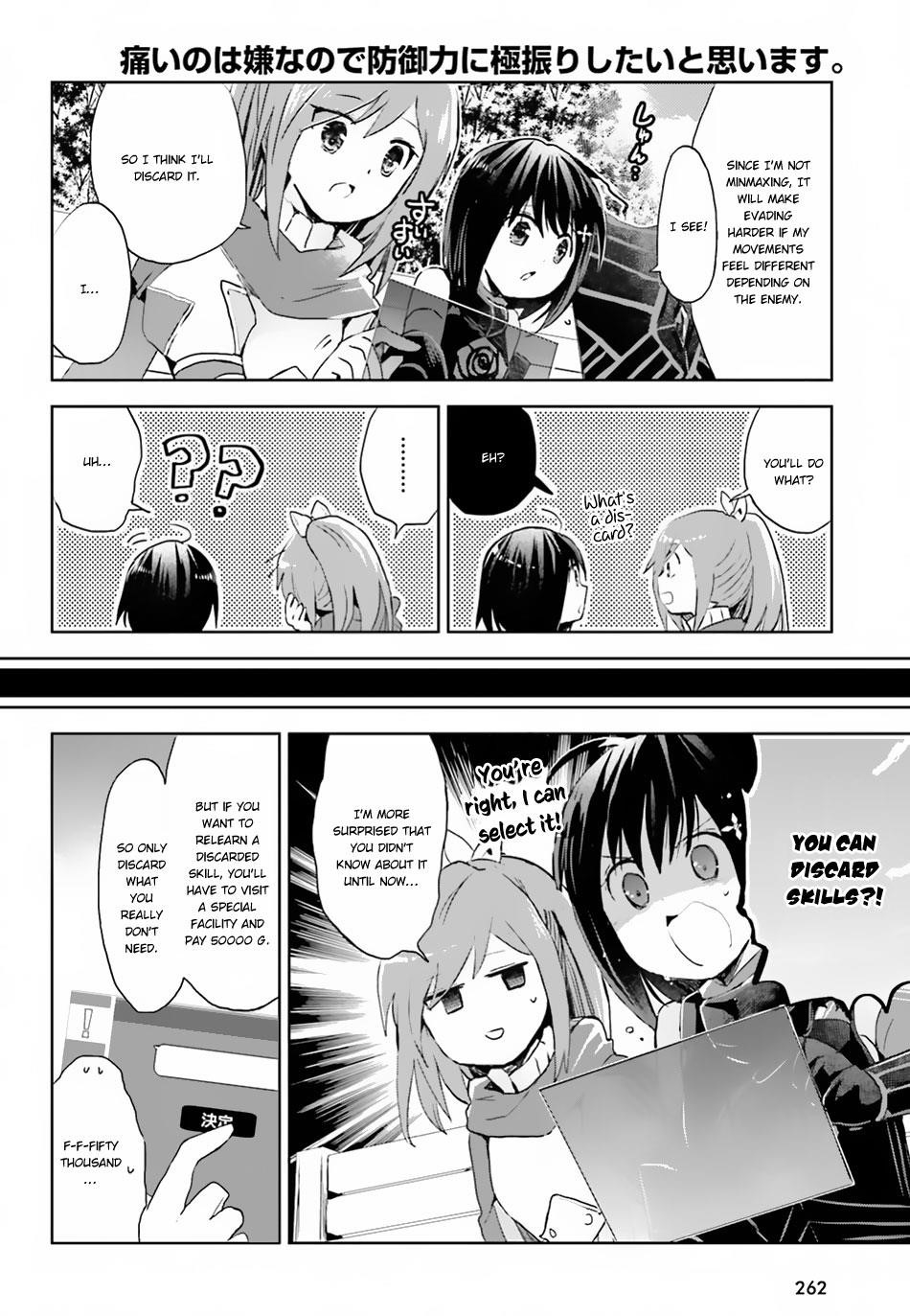 Itai No Wa Iya Nanode Bougyo-Ryoku Ni Kyokufuri Shitai To Omoimasu Chapter 6 - Page 21