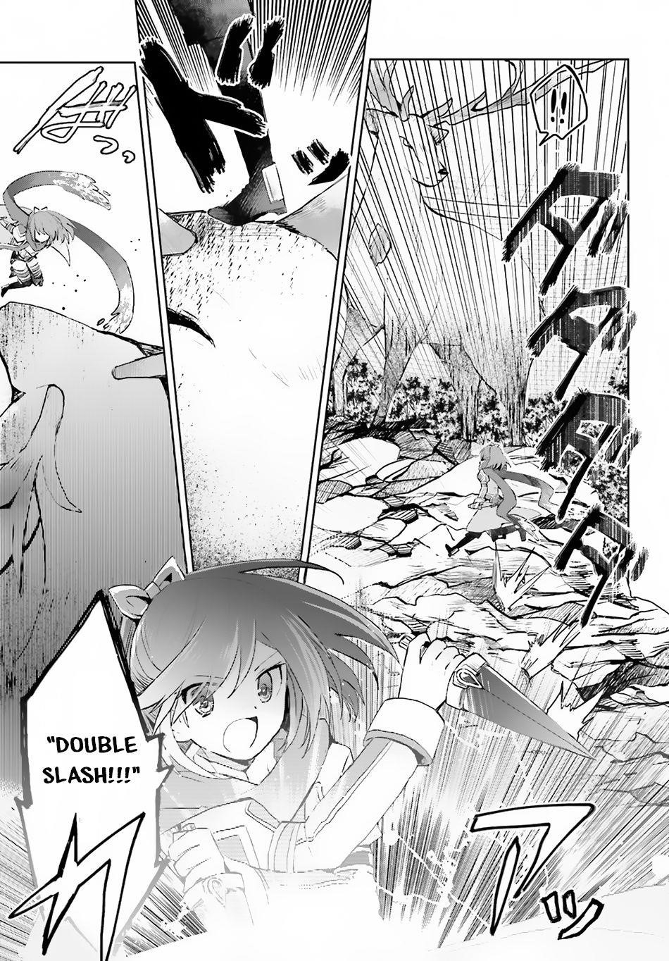 Itai No Wa Iya Nanode Bougyo-Ryoku Ni Kyokufuri Shitai To Omoimasu Chapter 7 - Page 16