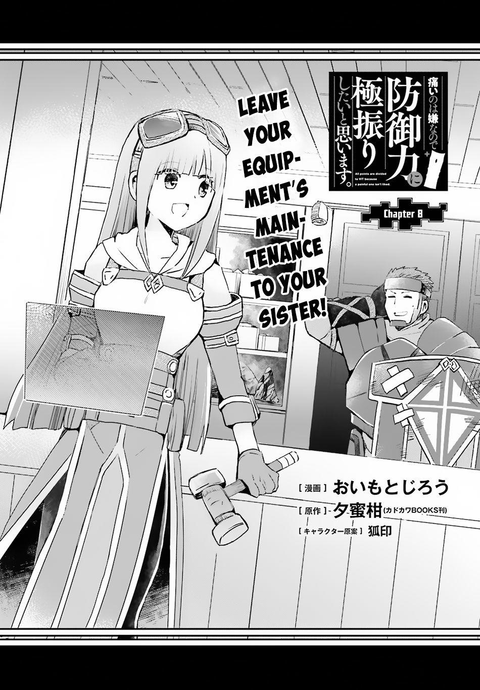 Itai No Wa Iya Nanode Bougyo-Ryoku Ni Kyokufuri Shitai To Omoimasu Chapter 8 - Page 1