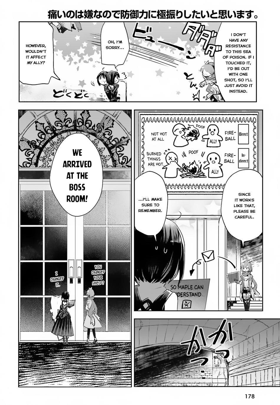 Itai No Wa Iya Nanode Bougyo-Ryoku Ni Kyokufuri Shitai To Omoimasu Chapter 9 - Page 13