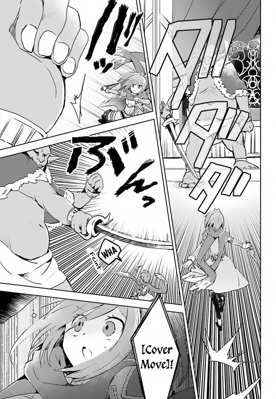 Itai No Wa Iya Nanode Bougyo-Ryoku Ni Kyokufuri Shitai To Omoimasu Chapter 9 - Page 16