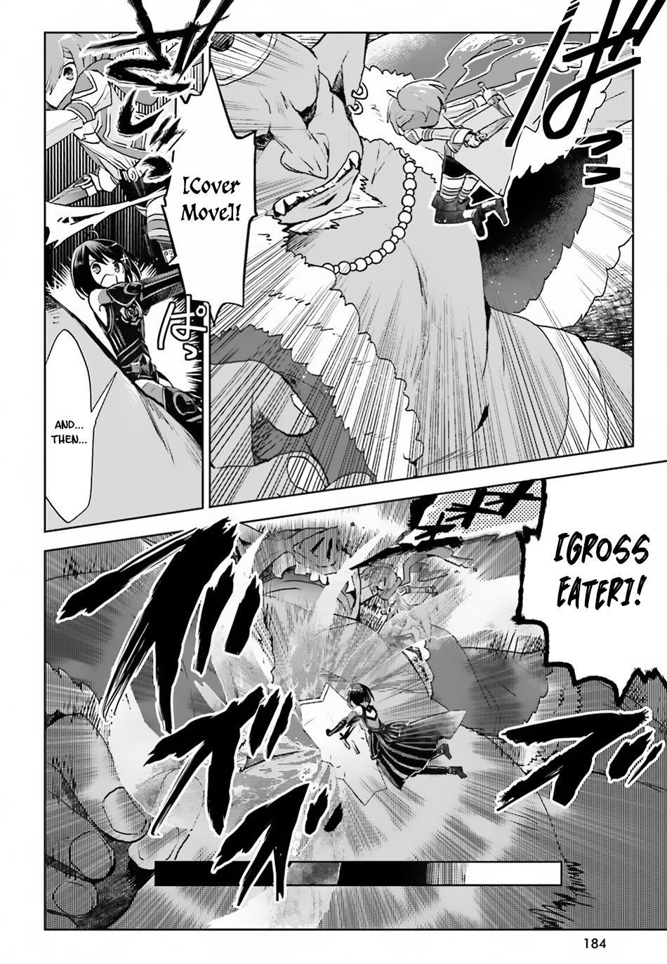 Itai No Wa Iya Nanode Bougyo-Ryoku Ni Kyokufuri Shitai To Omoimasu Chapter 9 - Page 19