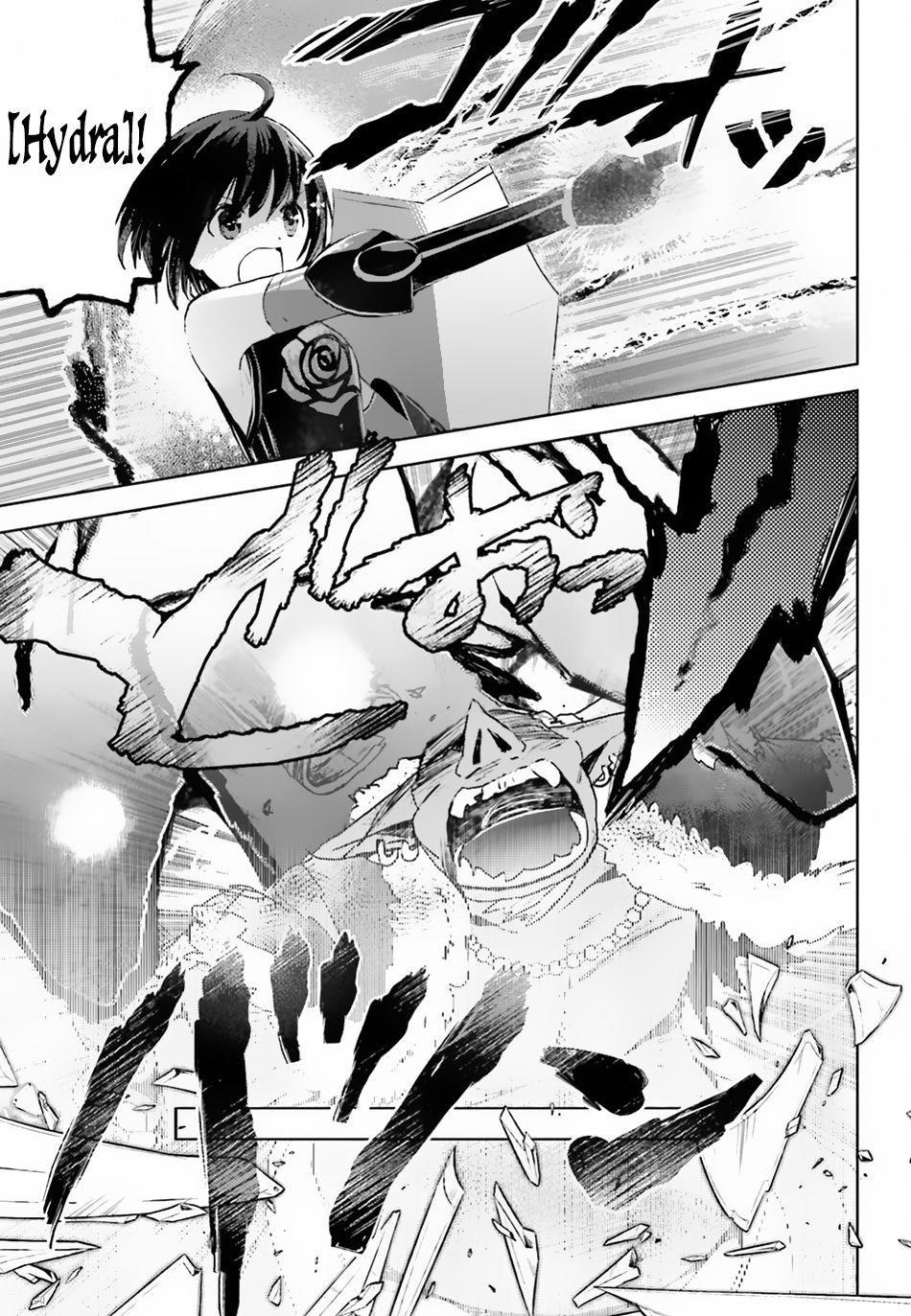 Itai No Wa Iya Nanode Bougyo-Ryoku Ni Kyokufuri Shitai To Omoimasu Chapter 9 - Page 24