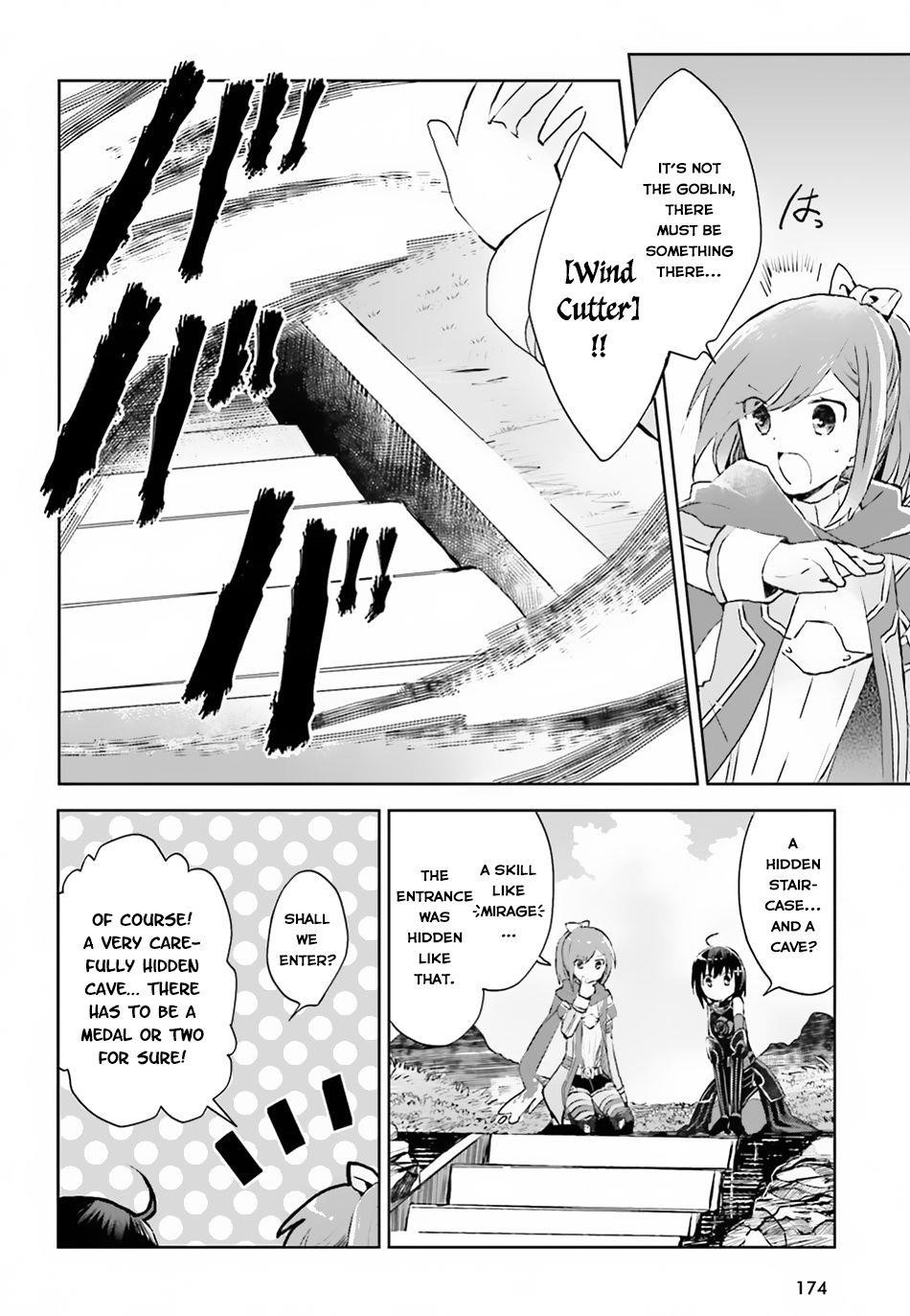 Itai No Wa Iya Nanode Bougyo-Ryoku Ni Kyokufuri Shitai To Omoimasu Chapter 9 - Page 9