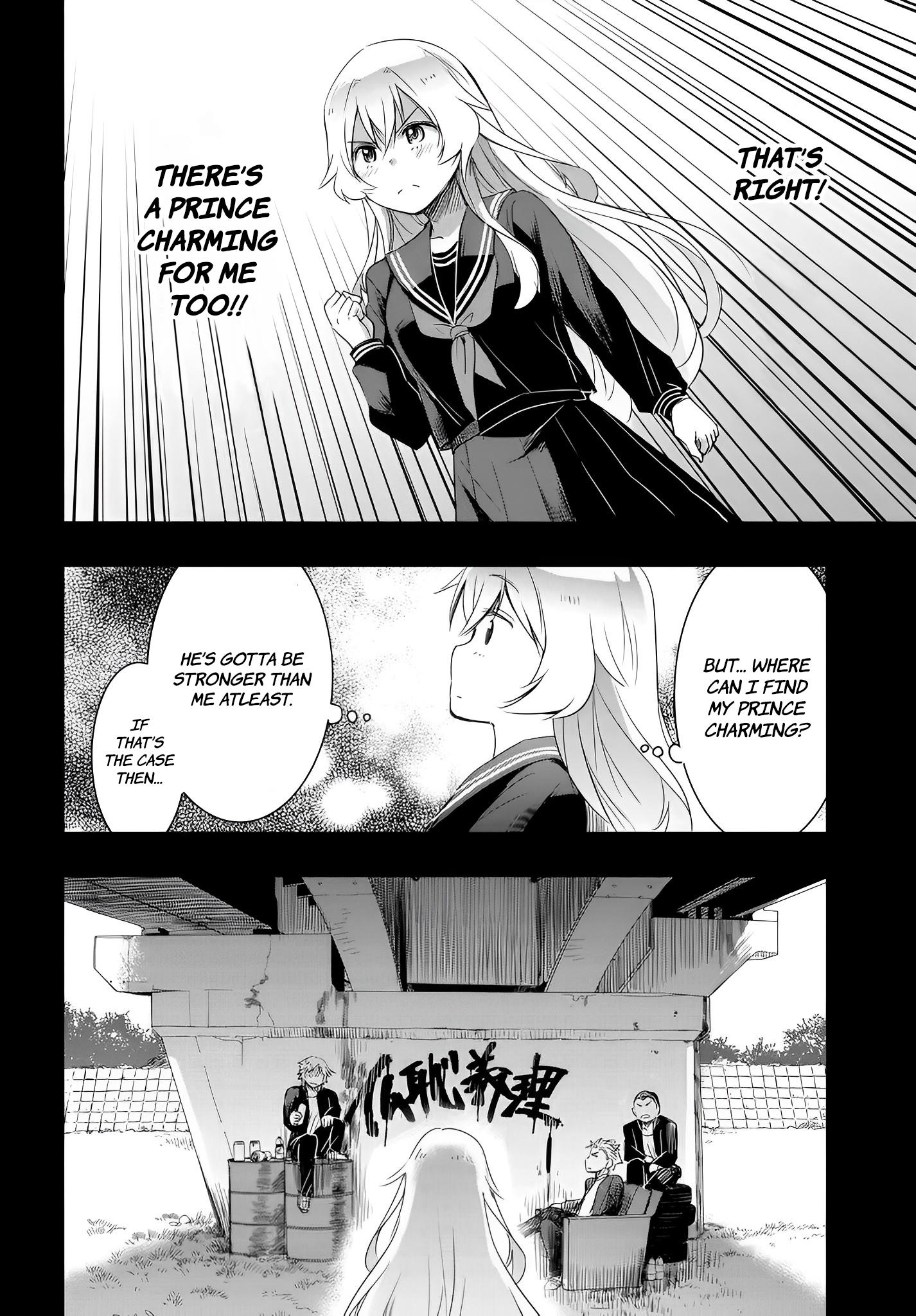 I’d Like to Marry a Stronger Man Than I Am Chapter 10 - Page 14