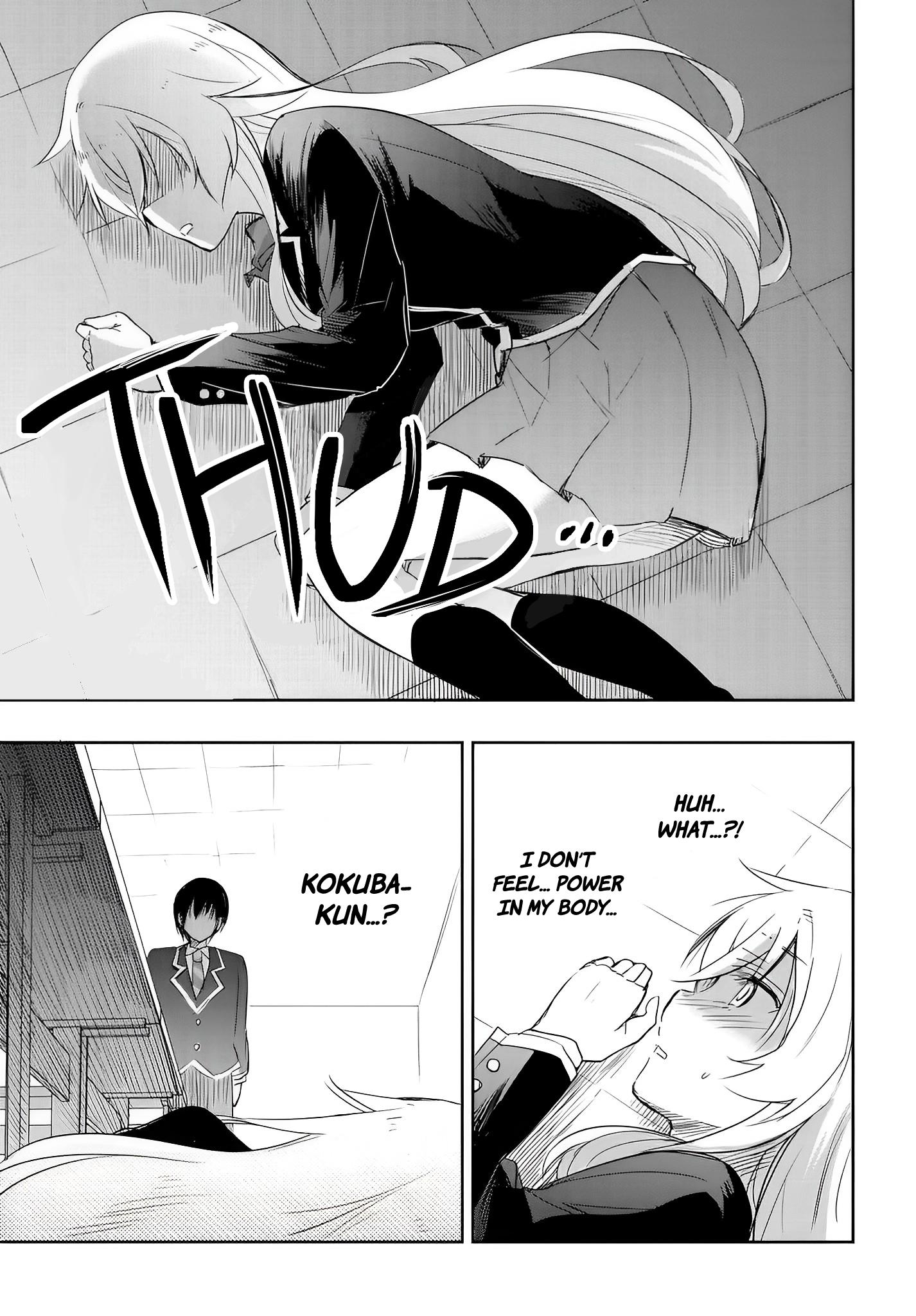 I’d Like to Marry a Stronger Man Than I Am Chapter 11 - Page 16