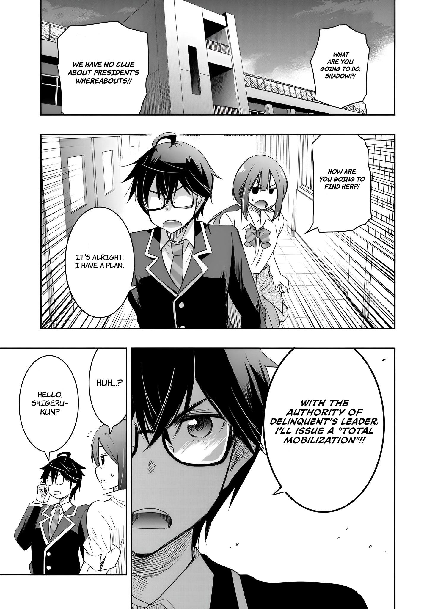 I’d Like to Marry a Stronger Man Than I Am Chapter 12 - Page 12