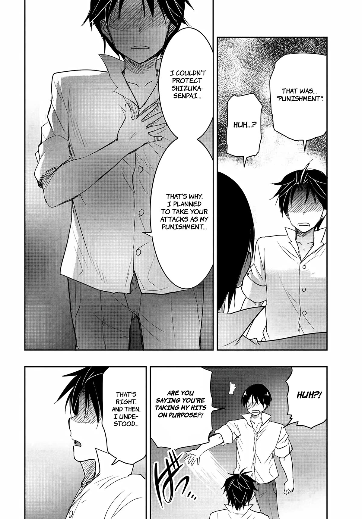 I’d Like to Marry a Stronger Man Than I Am Chapter 13 - Page 10