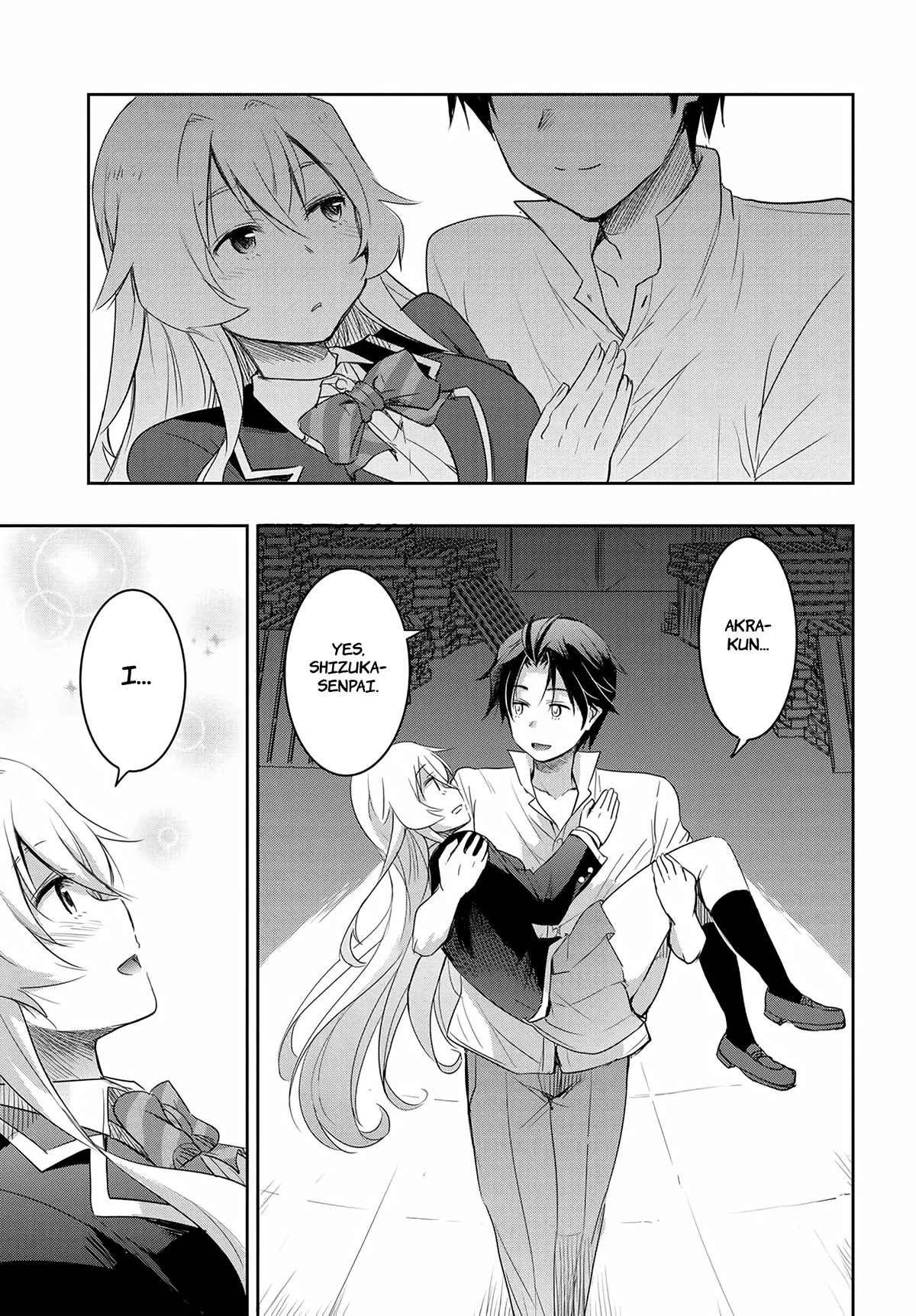 I’d Like to Marry a Stronger Man Than I Am Chapter 13 - Page 14