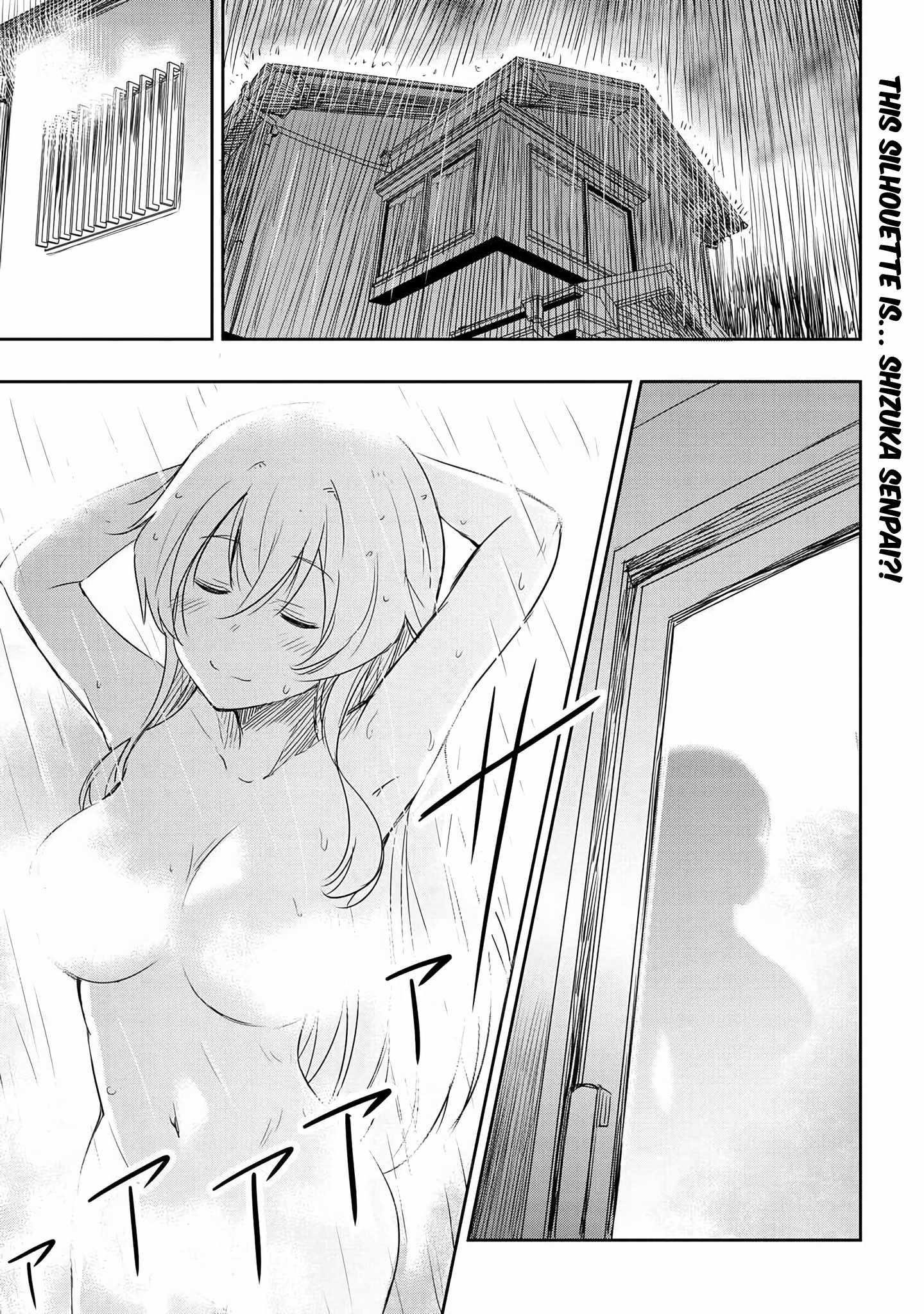 I’d Like to Marry a Stronger Man Than I Am Chapter 15 - Page 1