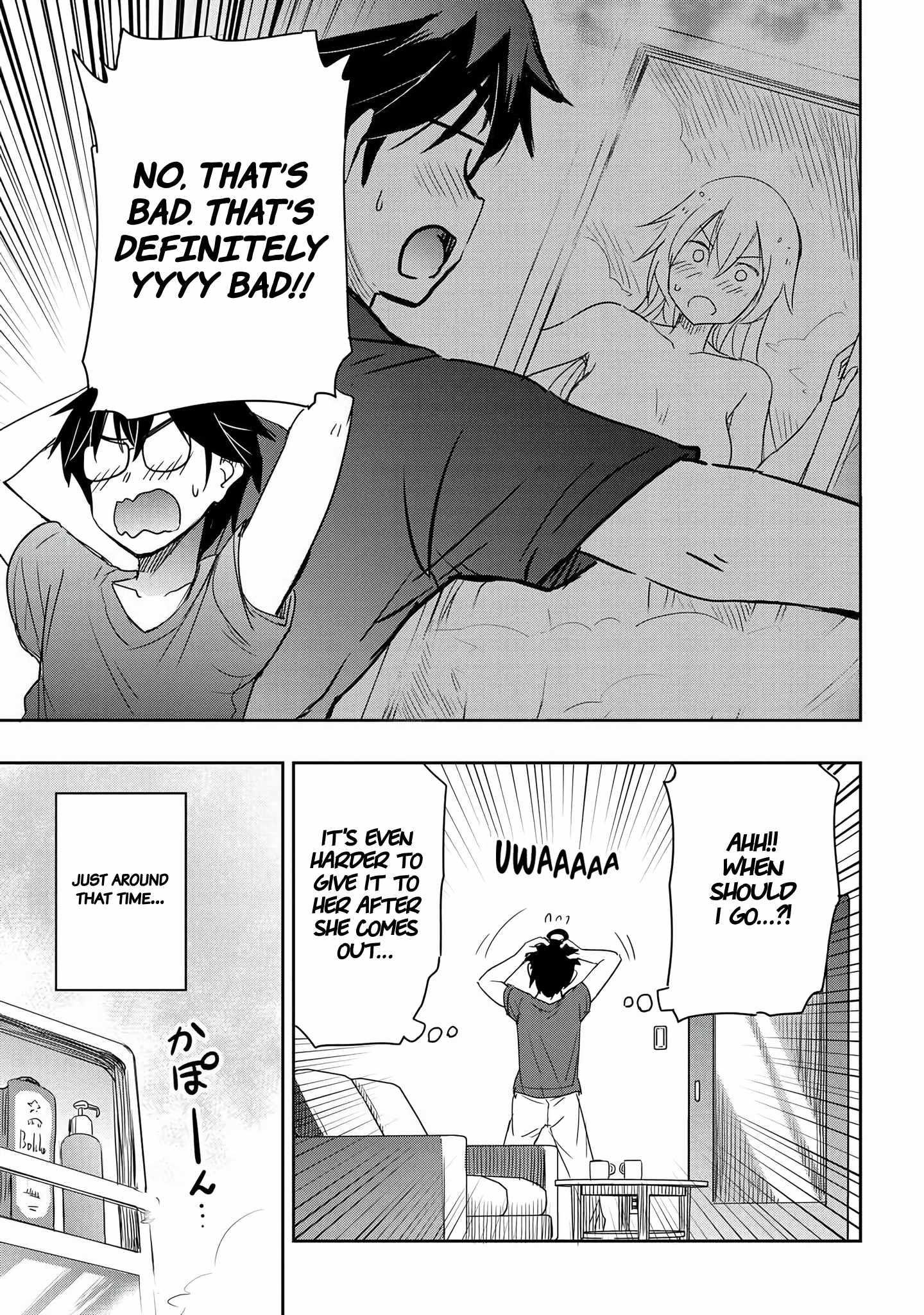 I’d Like to Marry a Stronger Man Than I Am Chapter 15 - Page 9