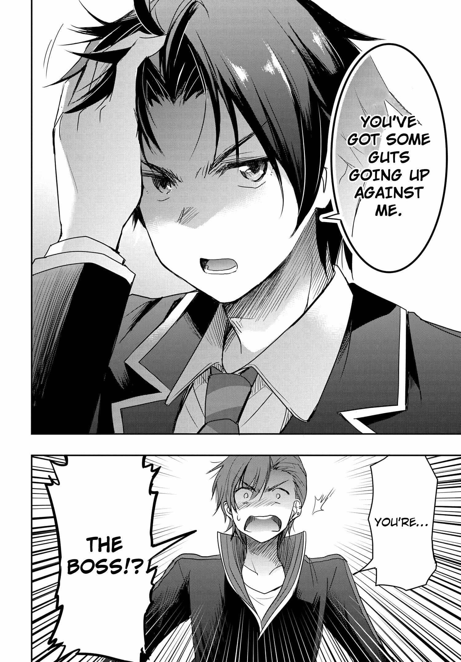 I’d Like to Marry a Stronger Man Than I Am Chapter 2 - Page 28