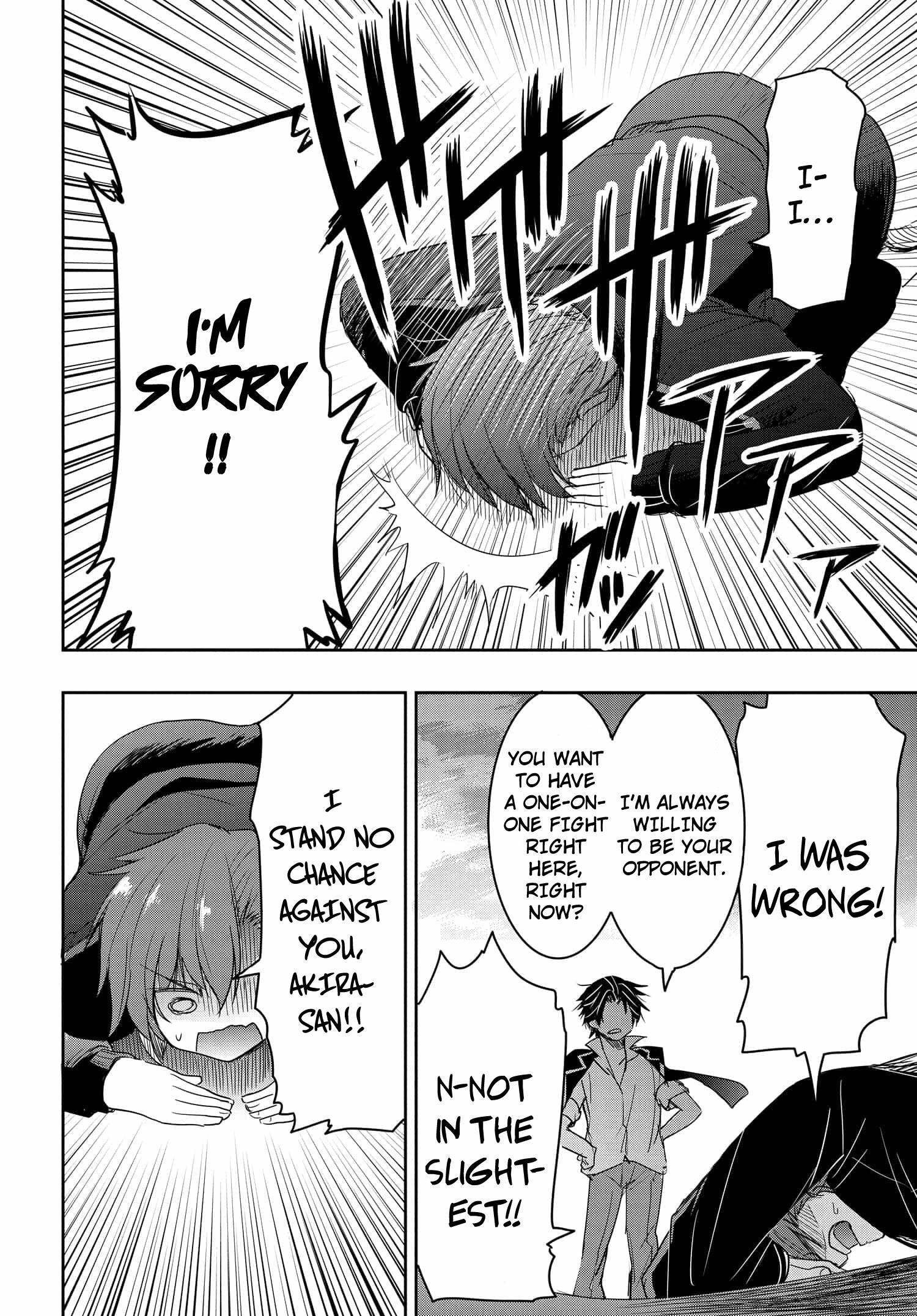 I’d Like to Marry a Stronger Man Than I Am Chapter 2 - Page 30