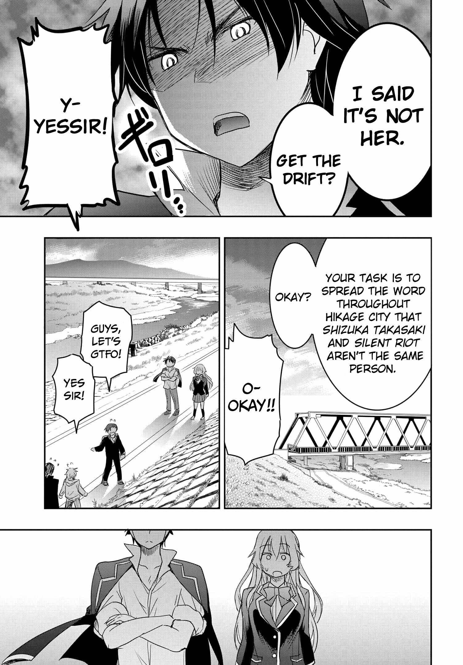 I’d Like to Marry a Stronger Man Than I Am Chapter 2 - Page 33